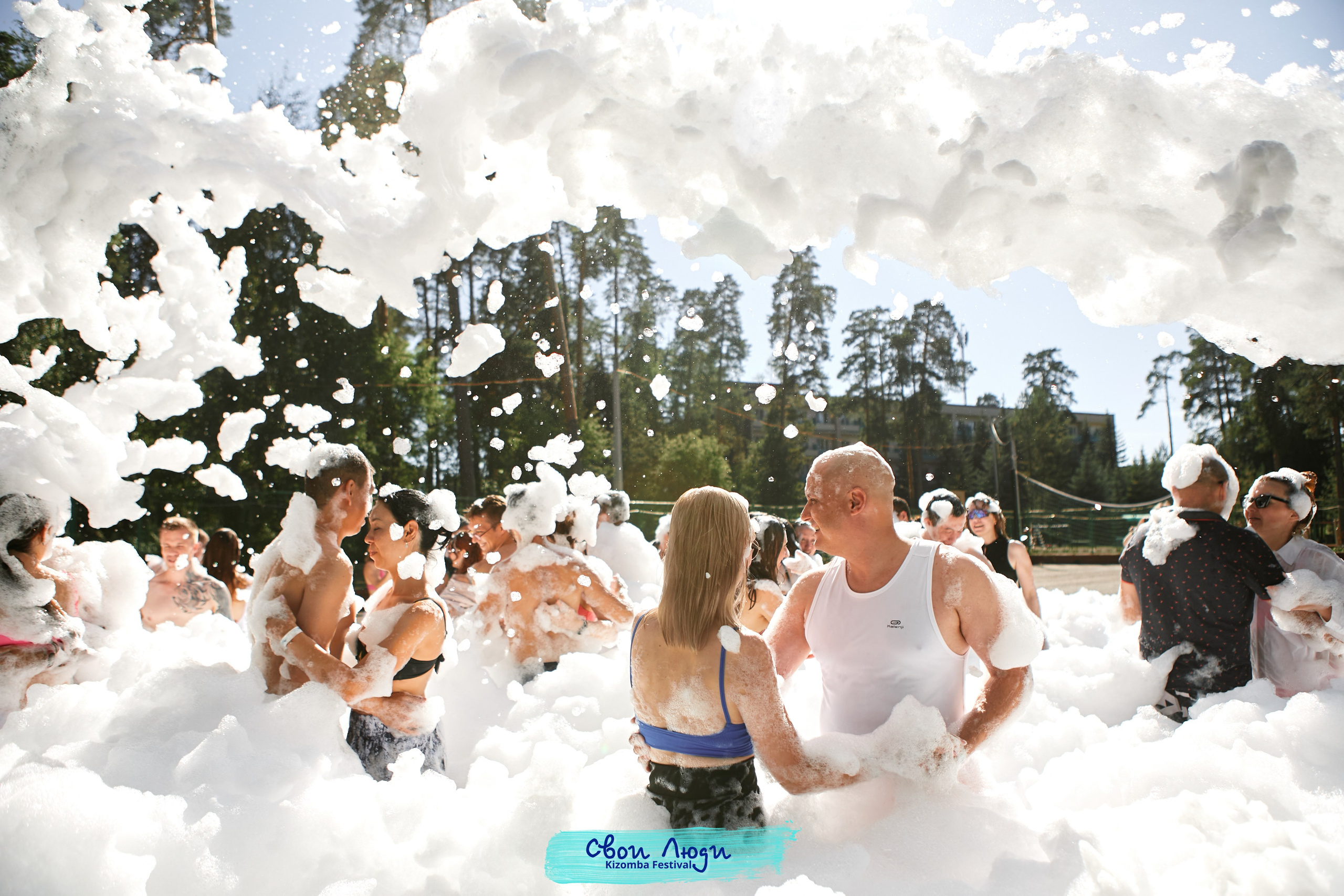Foam party. Свадебный фотограф