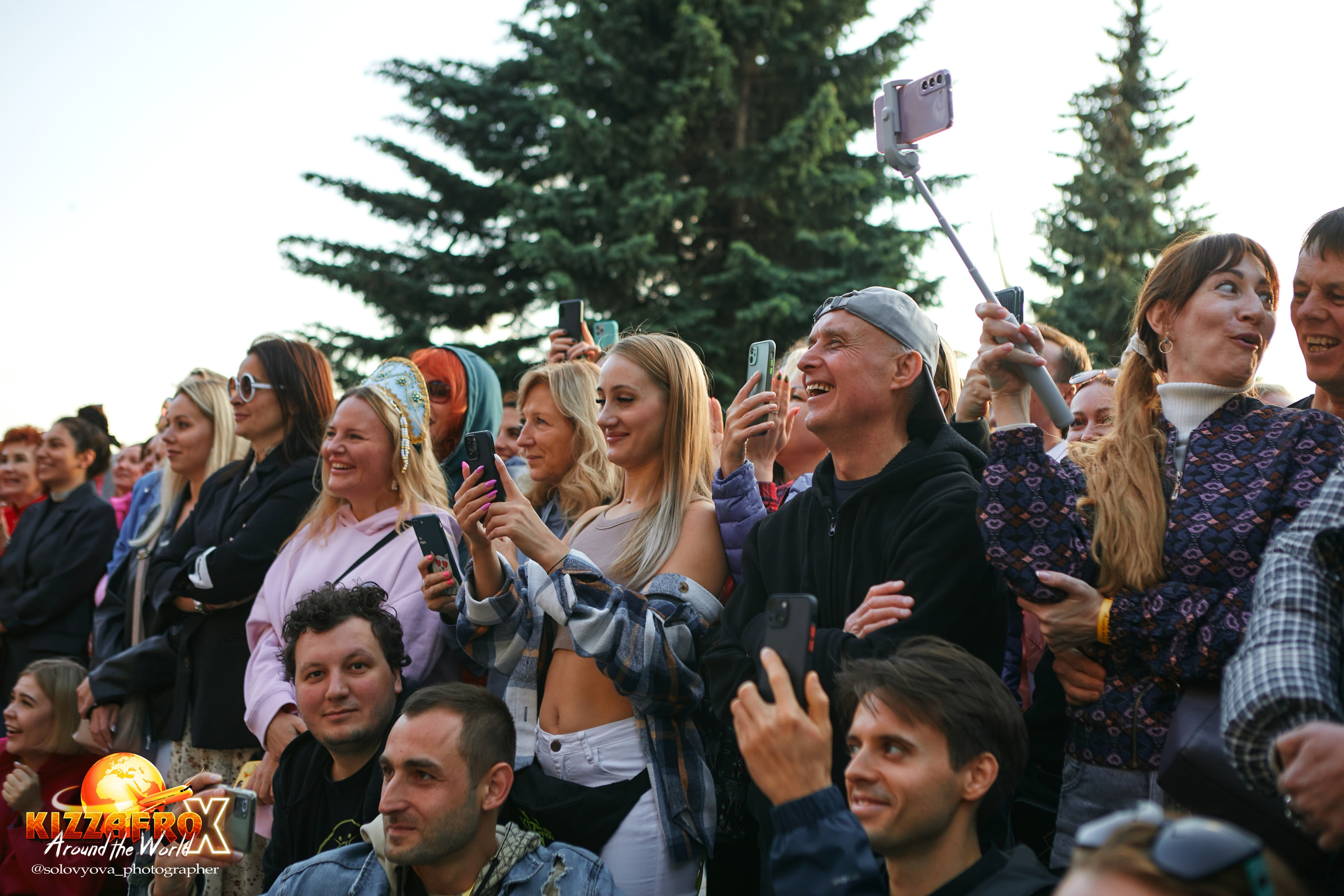 OPEN-AIR KizzAfro. Свадебный фотограф