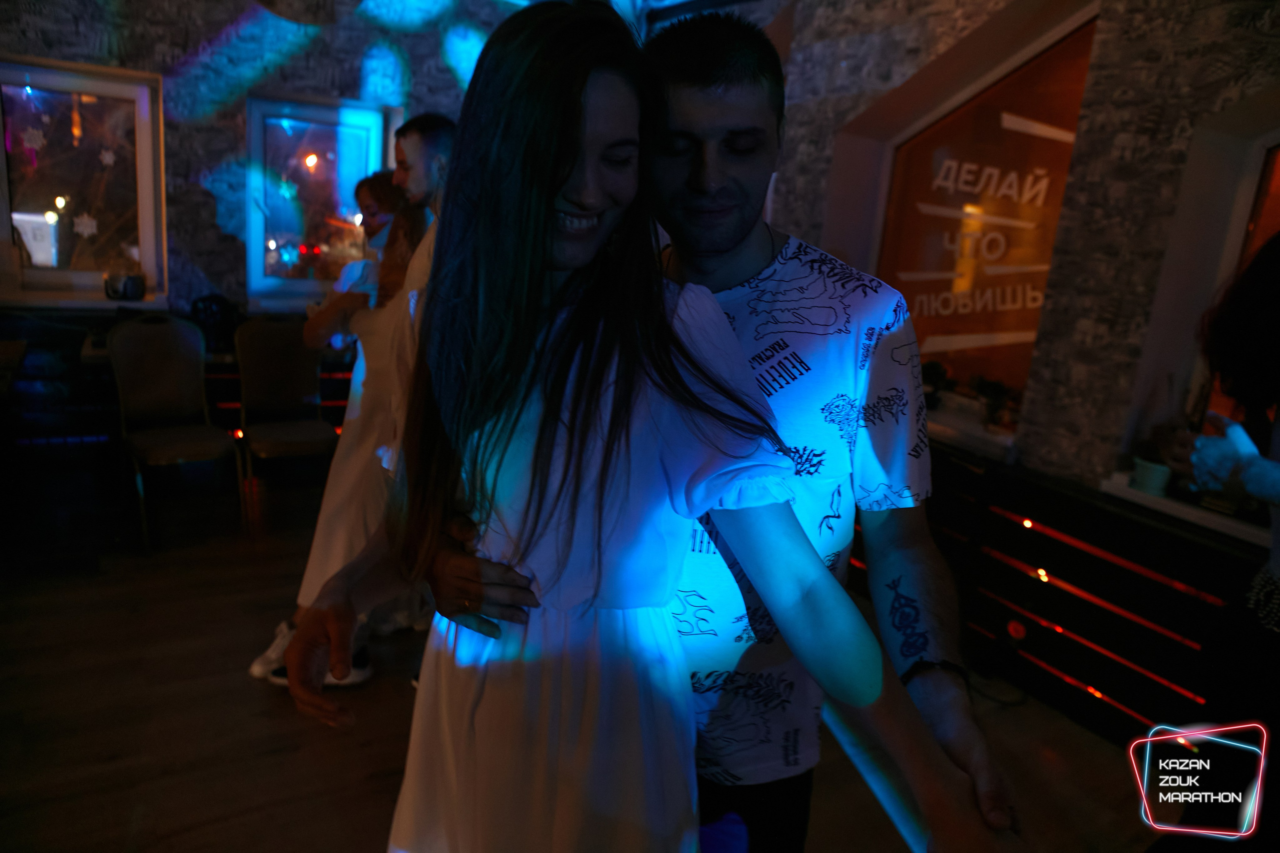 Kazan Zouk. Свадебный фотограф