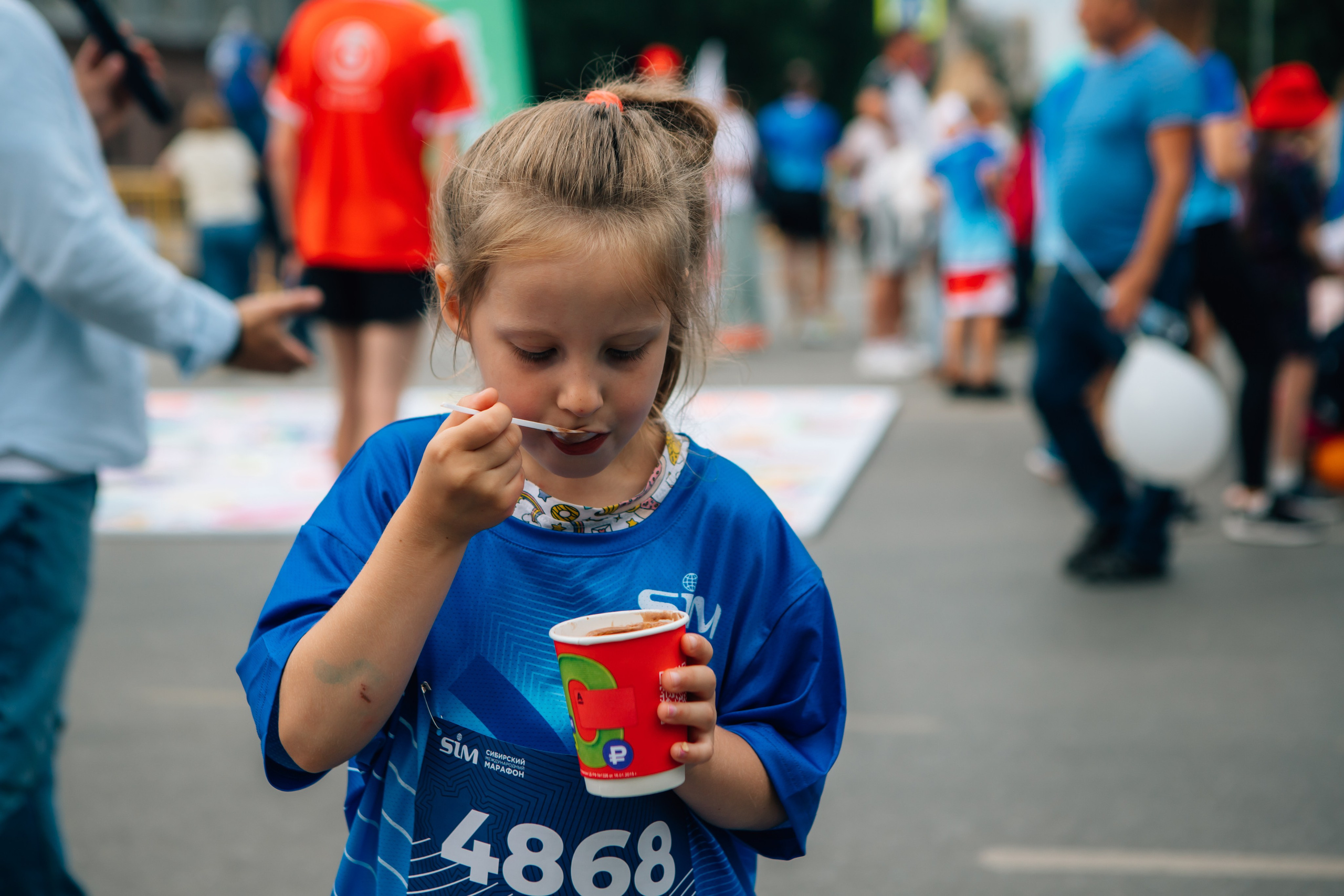 День города (ПЯТЕРОЧКА). Главная