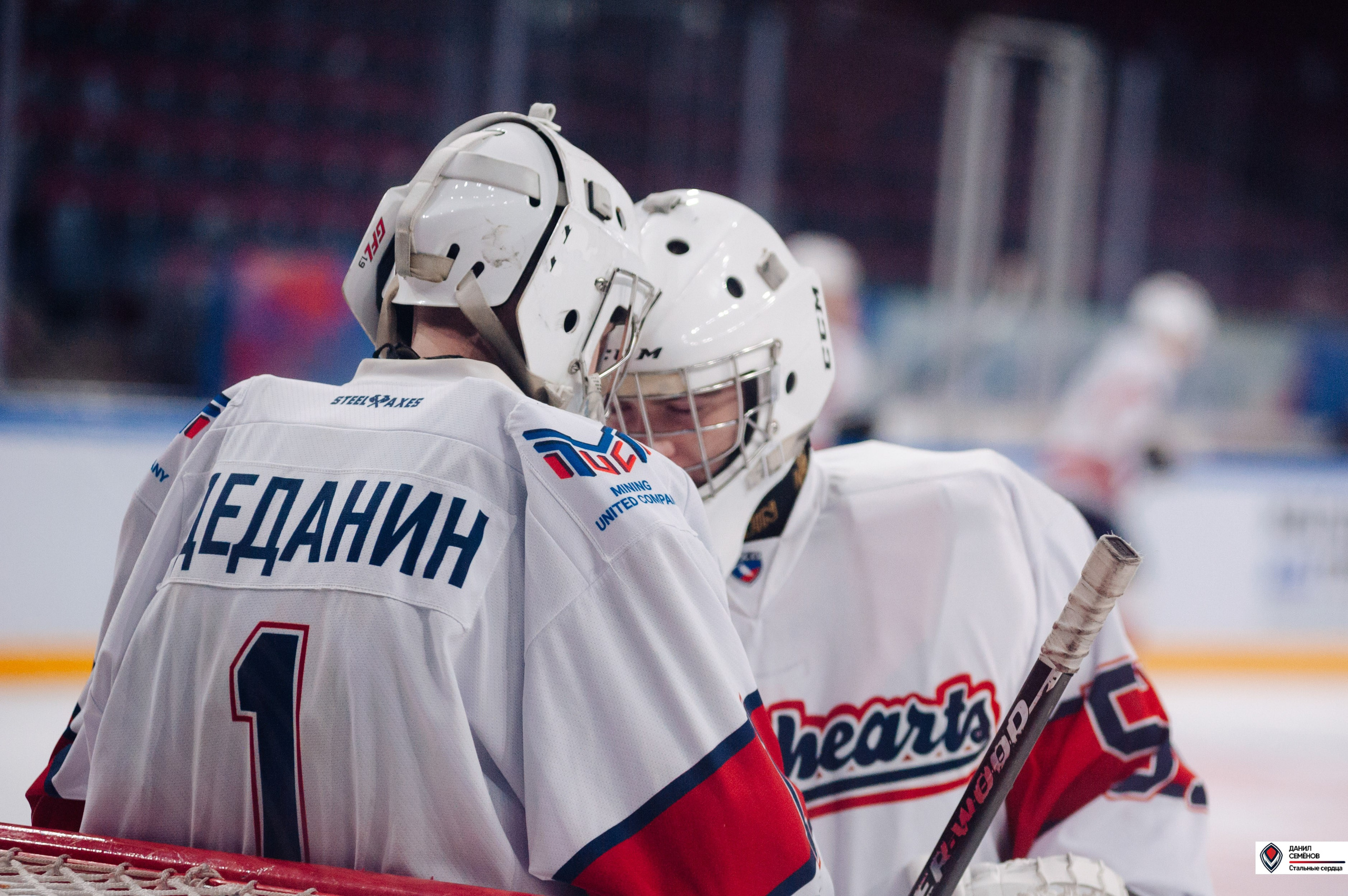 Чемпионат СХЛ. Стальные сердца — Газовик. Фотограф Магнитогорск Данил Семенов