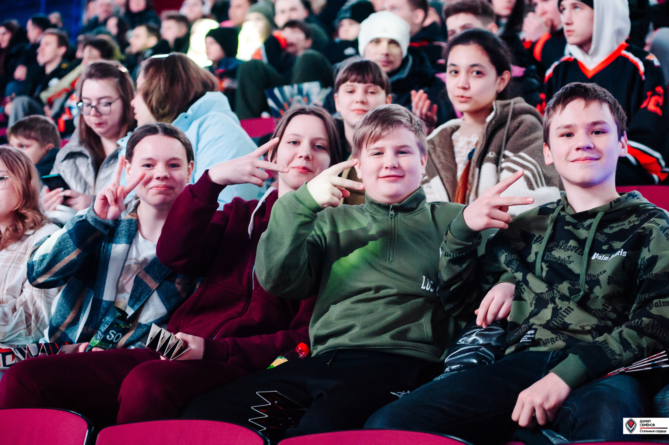 Кубок поколения. Фотограф Магнитогорск Данил Семенов