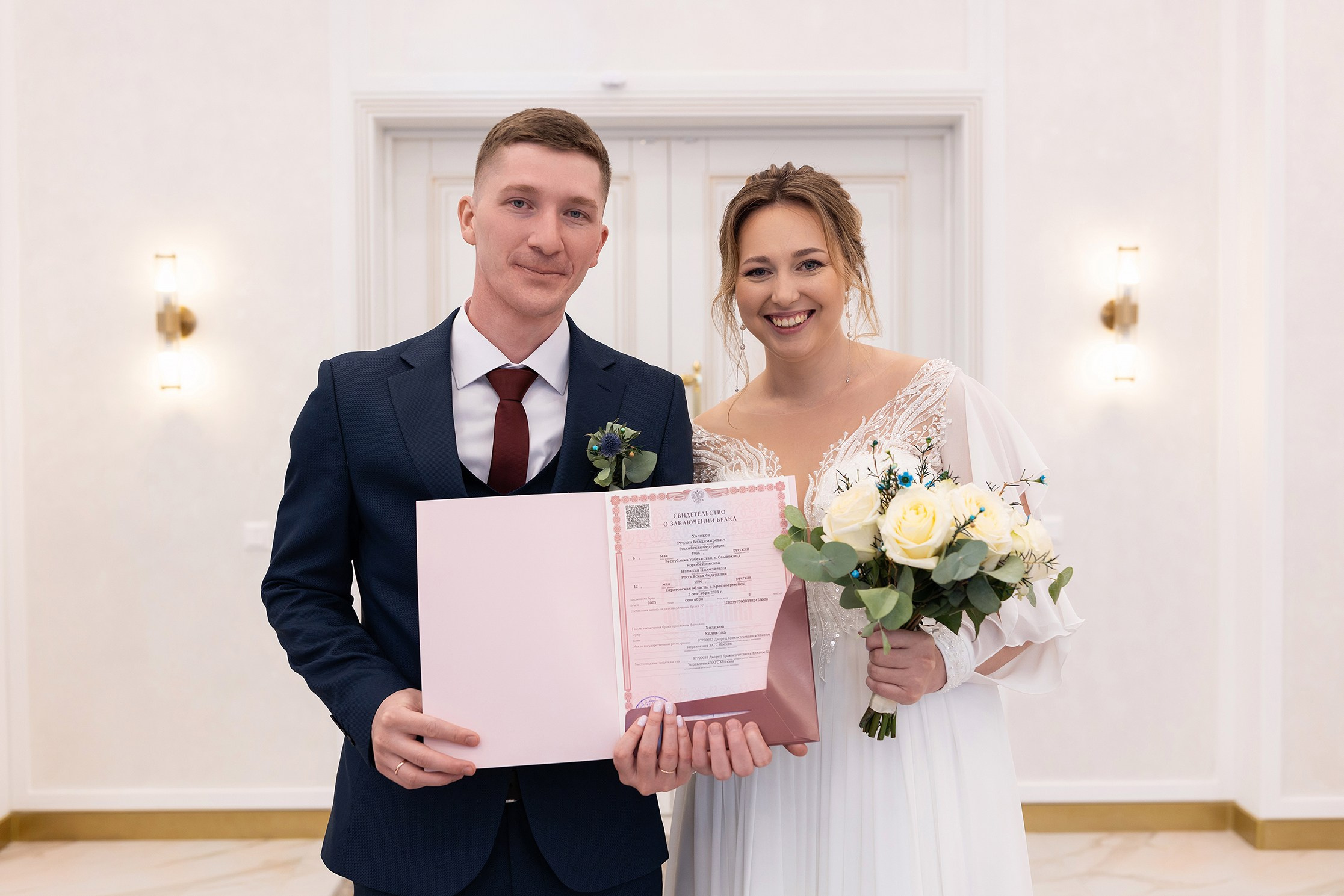 Загс 2. Профессиональный Фотограф в Москве Андрей Славнов