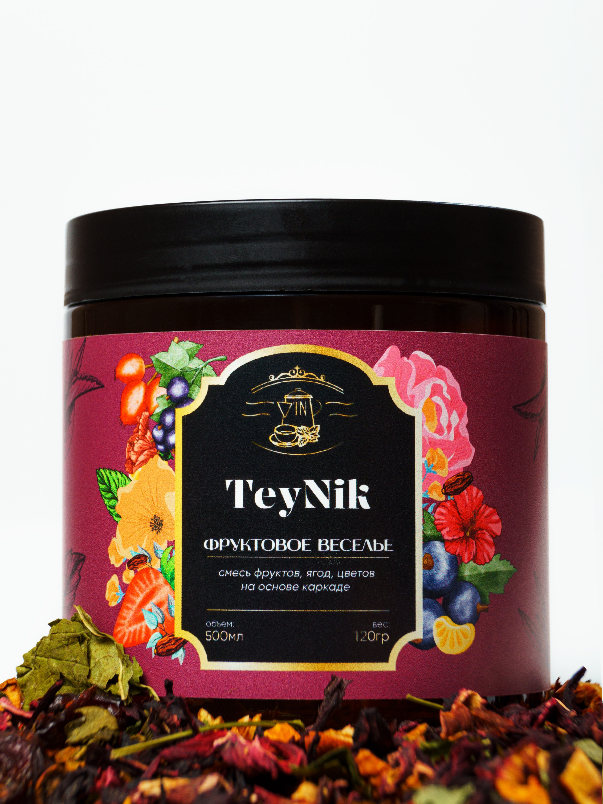 Чай TeyNik. Макаров Сергей|Creamlebot Фотограф города Ростов-на-Дону