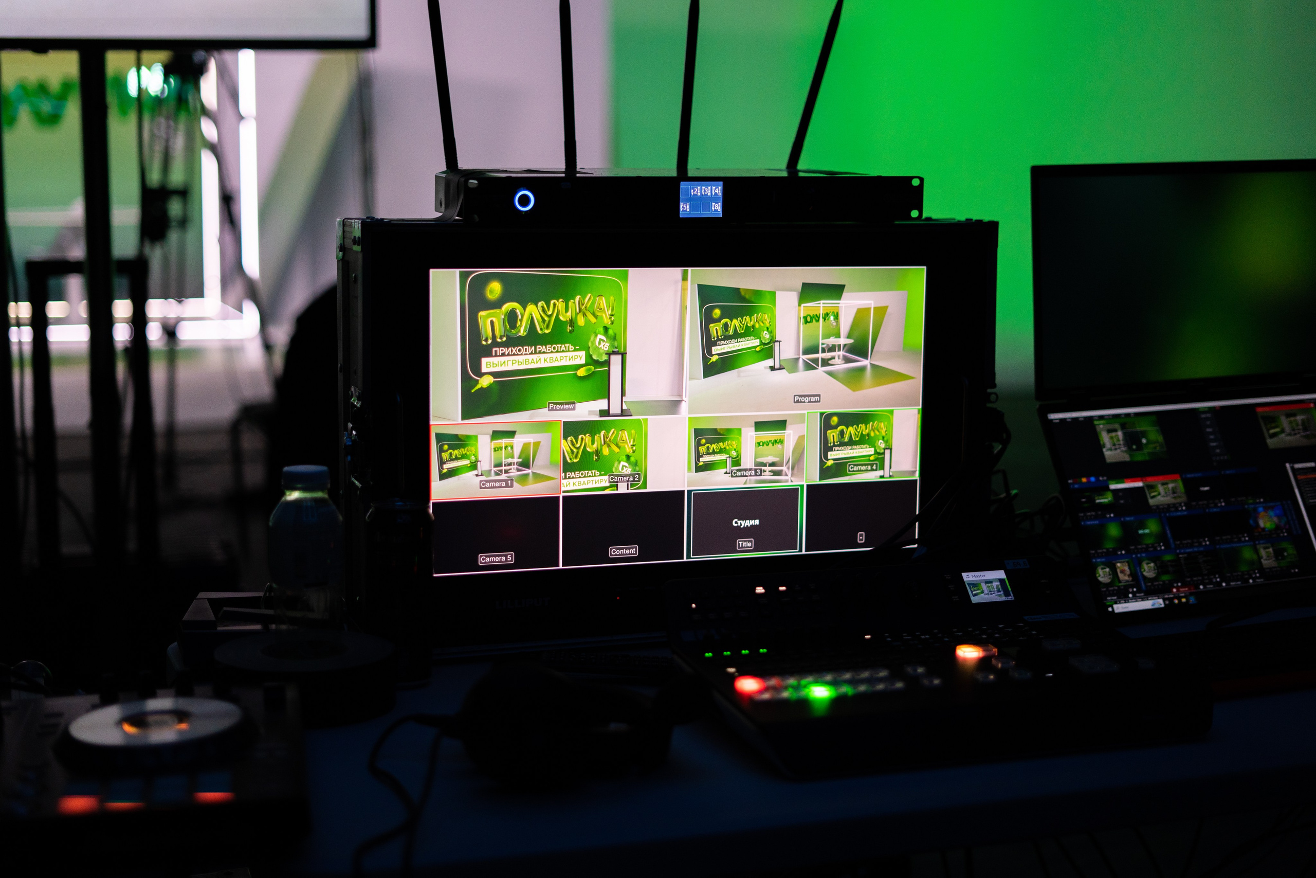 Получика. Фотограф Гвоздева Варвара / Москва