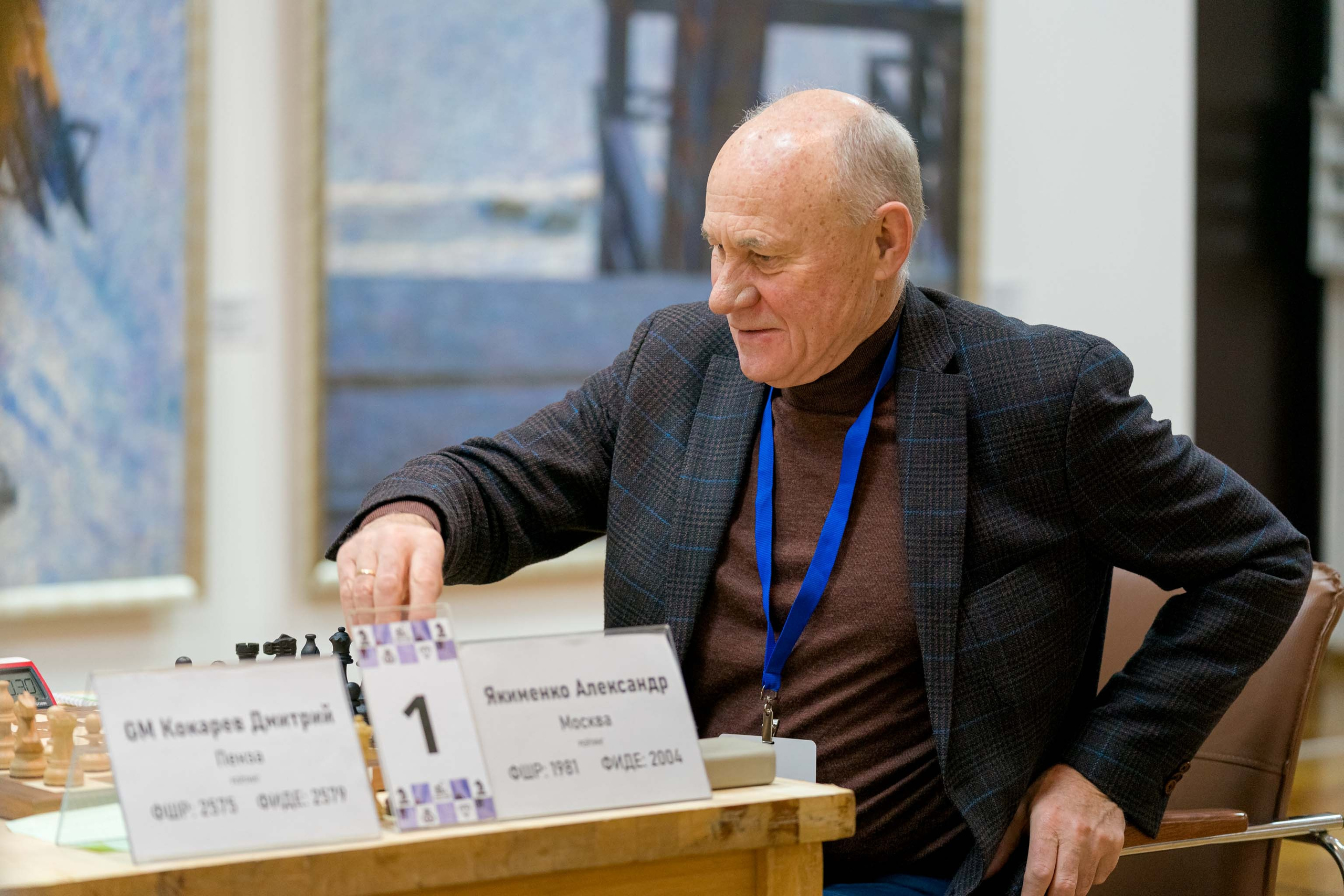 Кубок Главы РC(Я) — этап Кубка России 2024 г. по классическим шахматам. Студия «Мой Спорт!» — все о спорте в Якутии