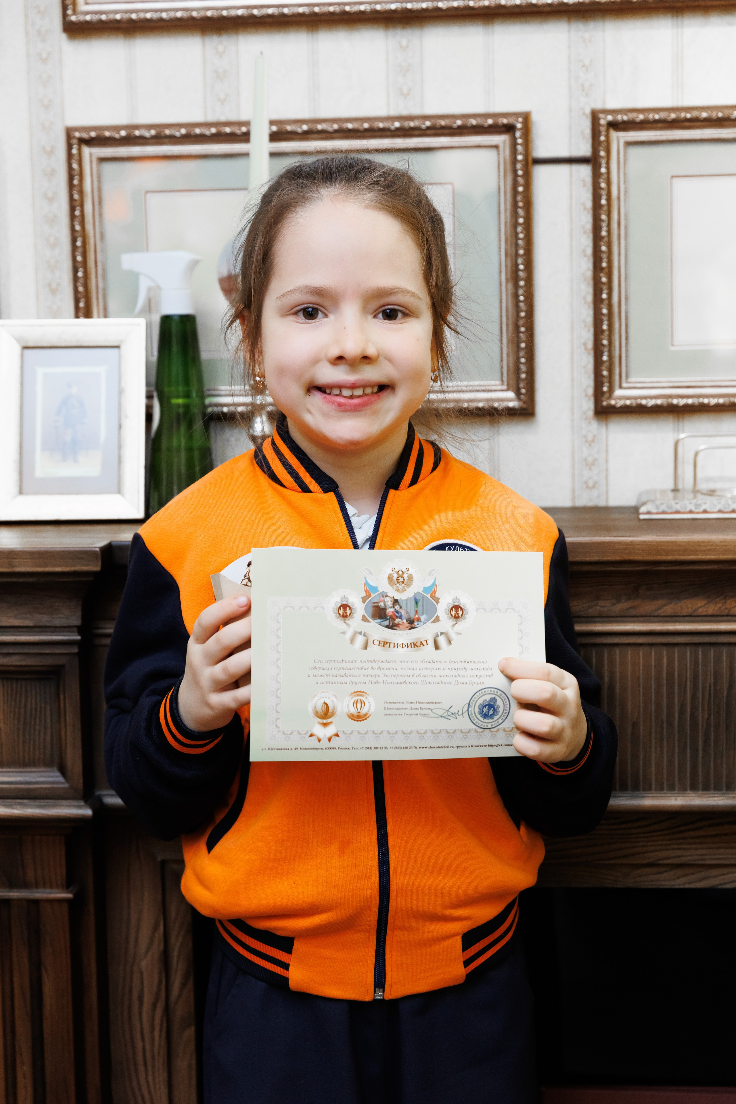 Экскурсия в шоколадный дом Бриля. Фотограф Новосибирск — Наталья Гресь