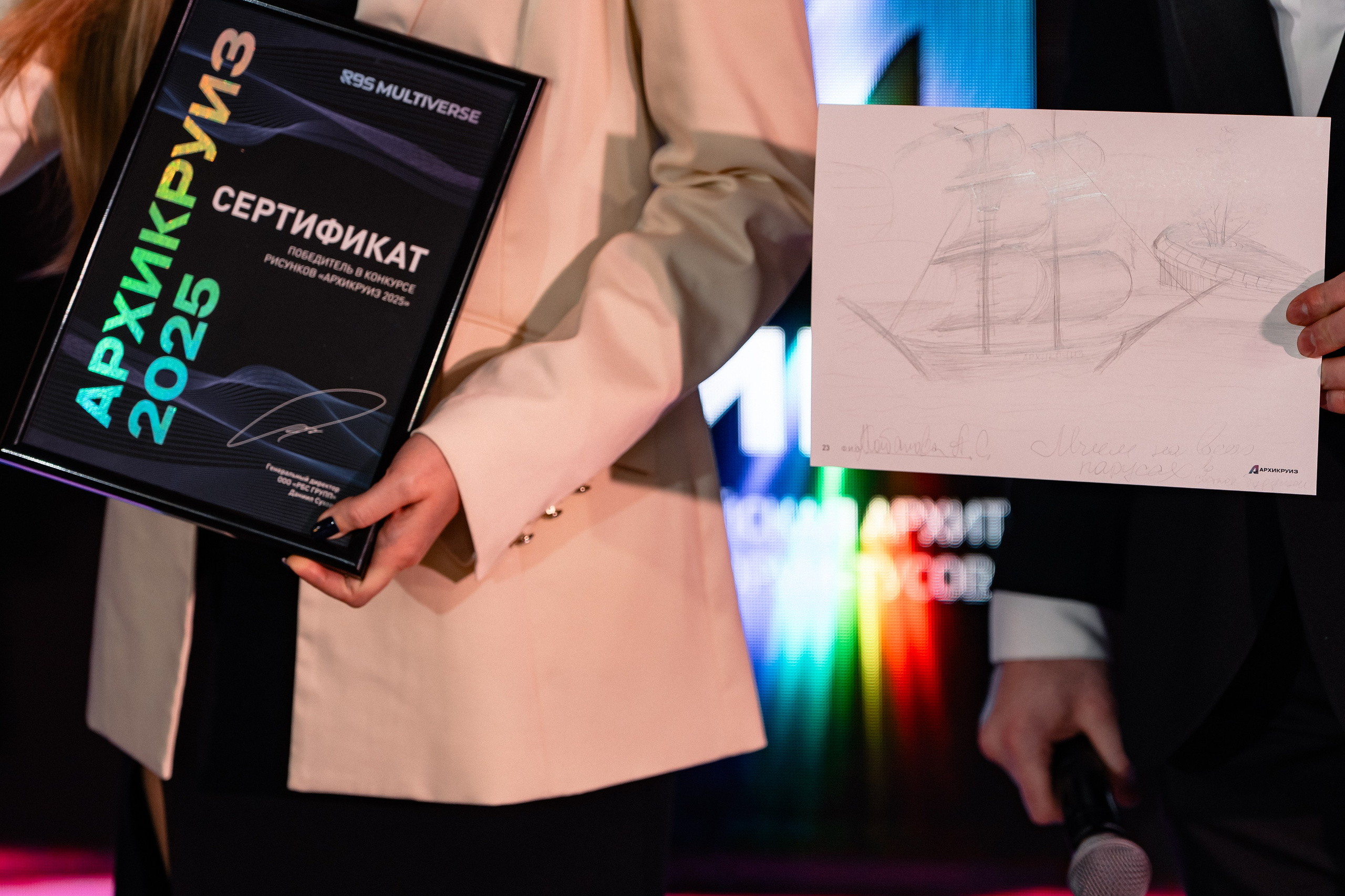 Архикруиз, Москва. Андрей Сухинин репортажный свадебный фотограф Санкт-Петербург