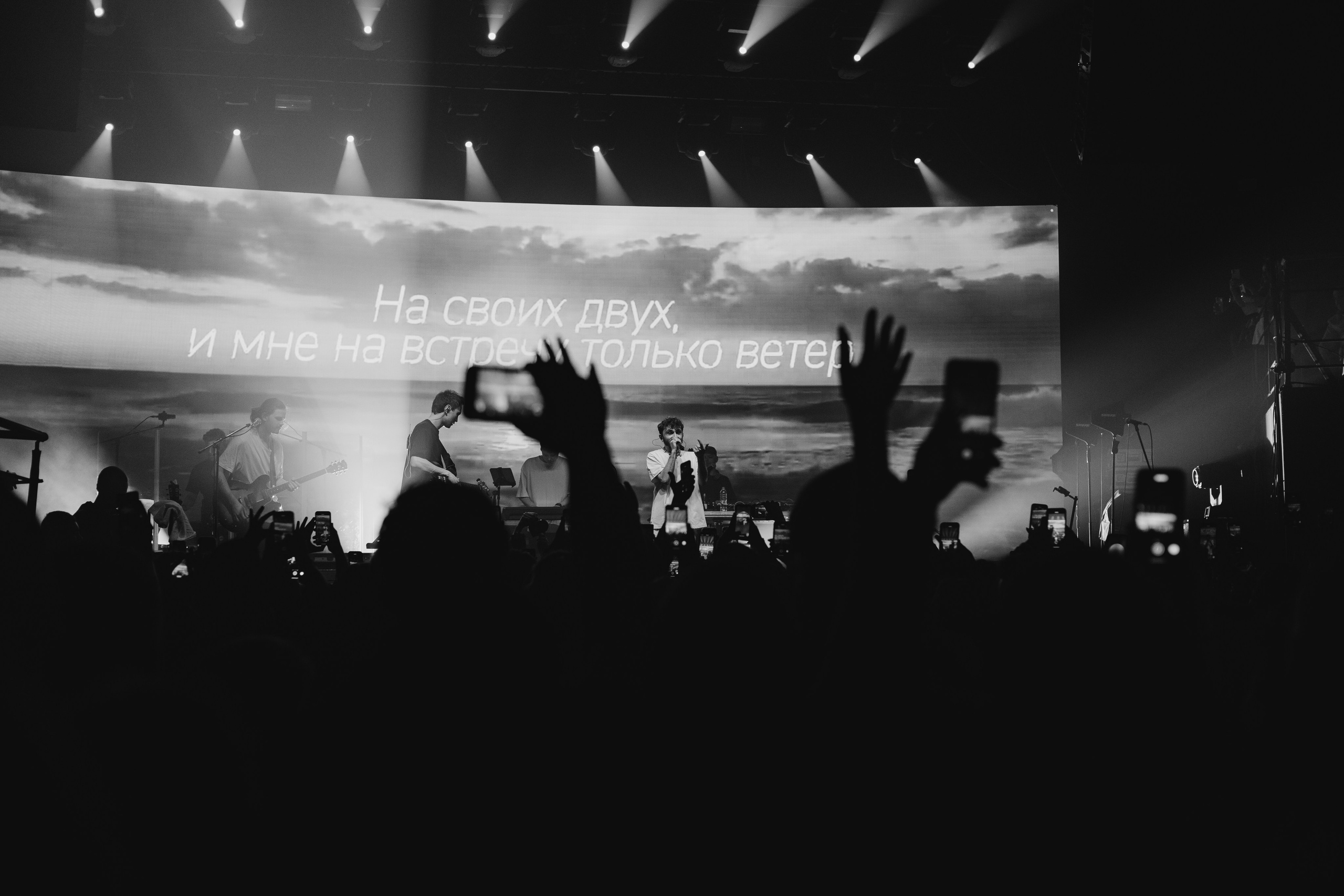 ДЖАРАХОВ'23. RUSLAN ROZANOV