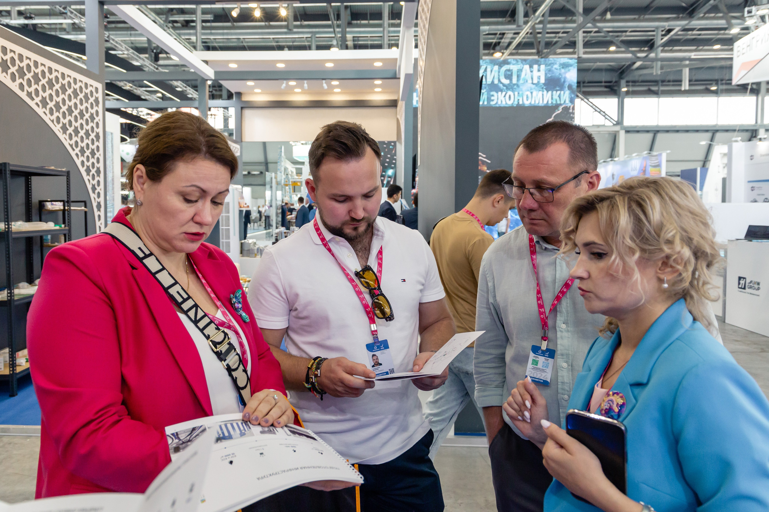 Astra Иннопром