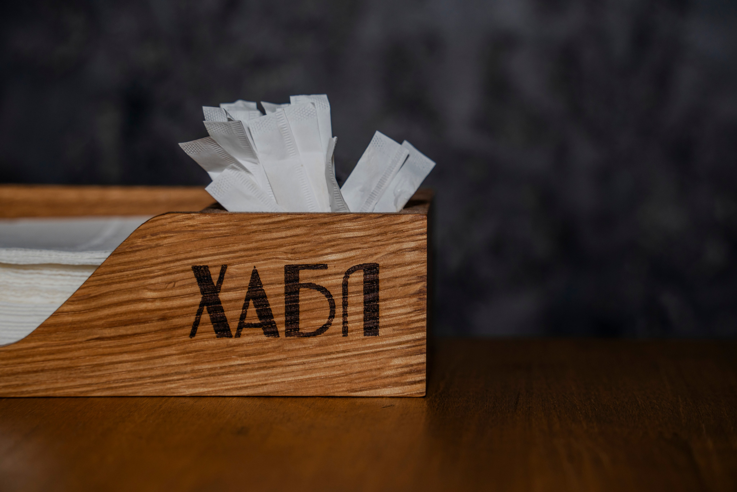 Кальянная ХАБЛ💨 Меню, интерьер. Свет, камера, улыбка!