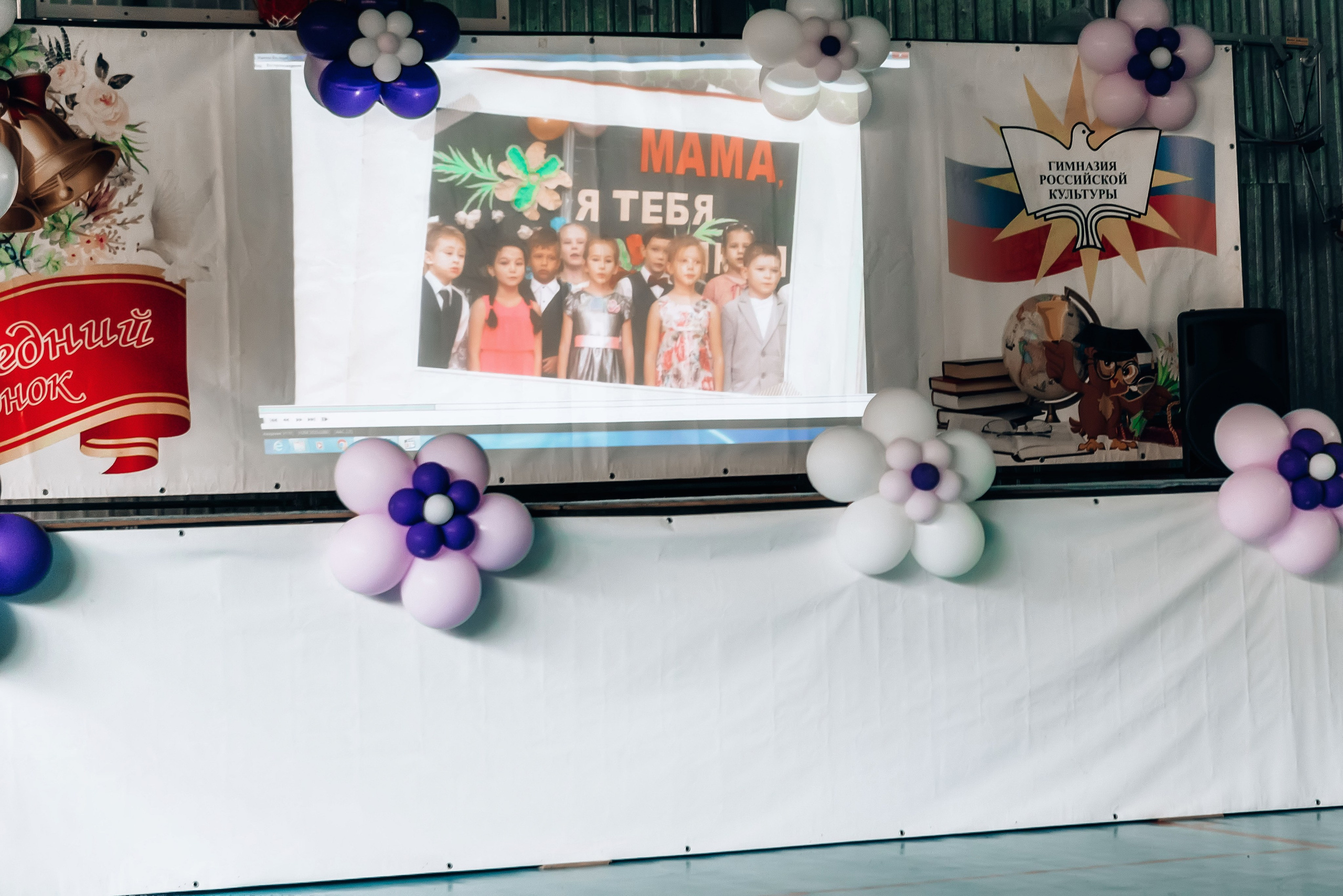 Последний звонок_ГРК_2025. Школьный, фэшн фотограф в Тюмени и в России Ирина Королева