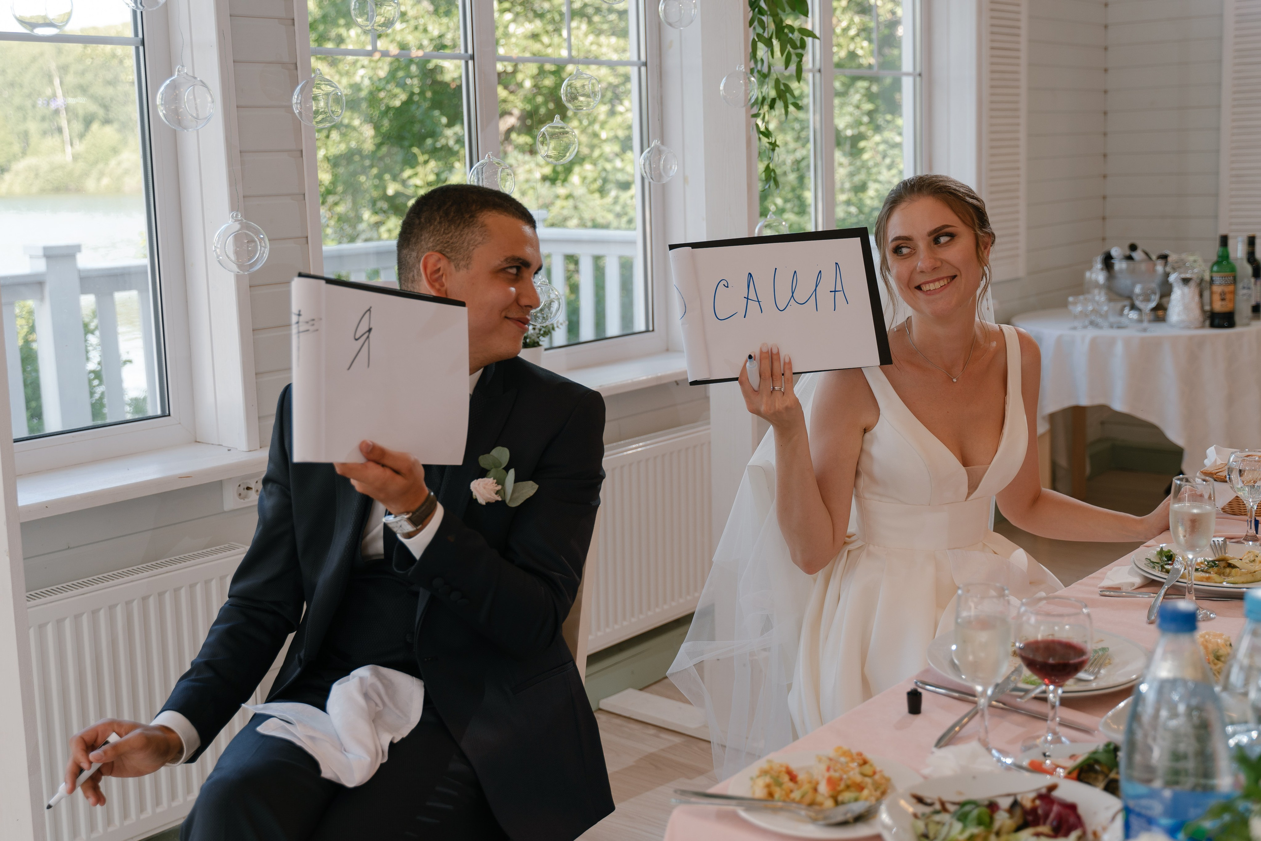 3. Свадебный фотограф — Наталья Фед СПб/Москва