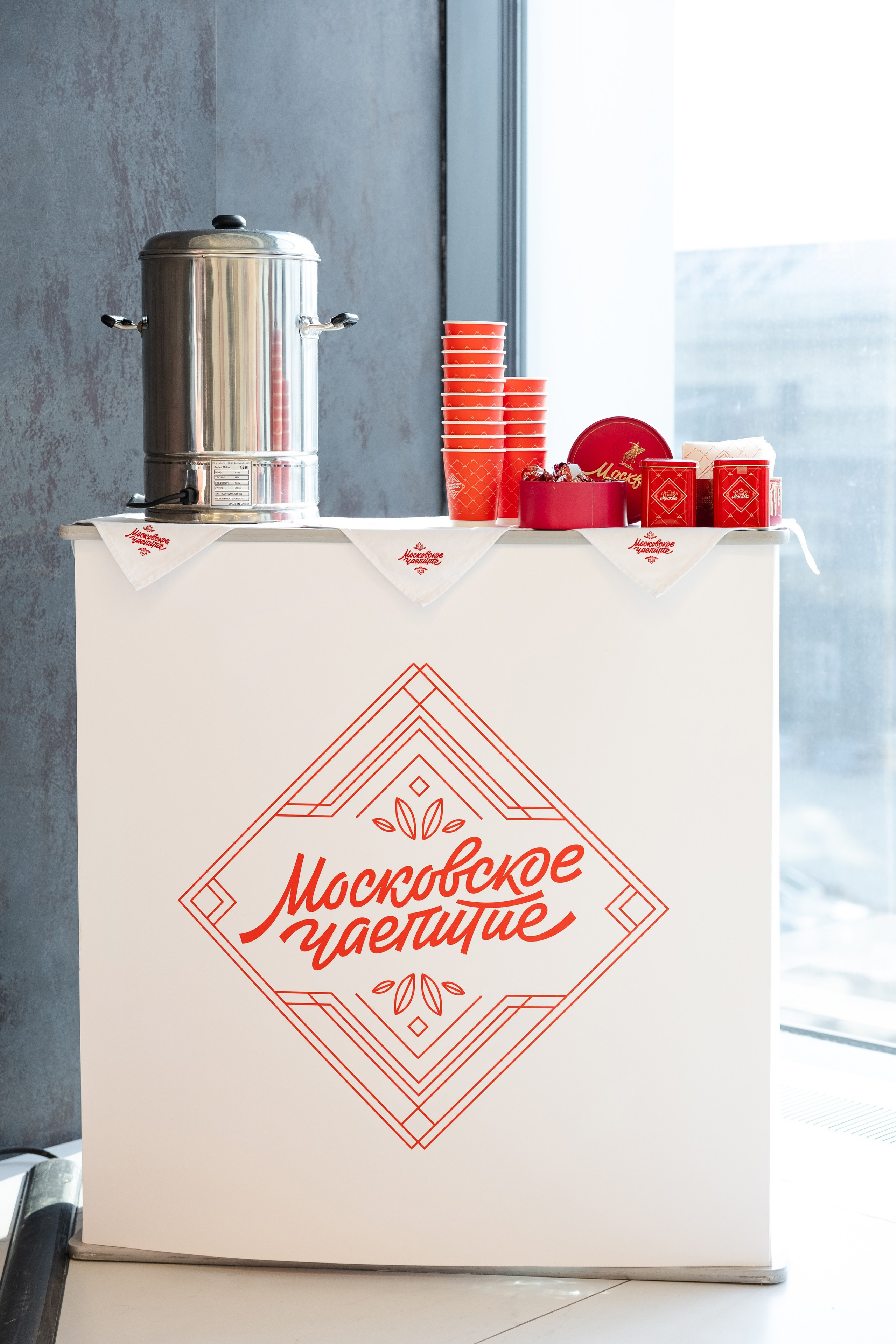 Аппетитный маркетинг (1). Свадебный репортажный фотограф в Москве