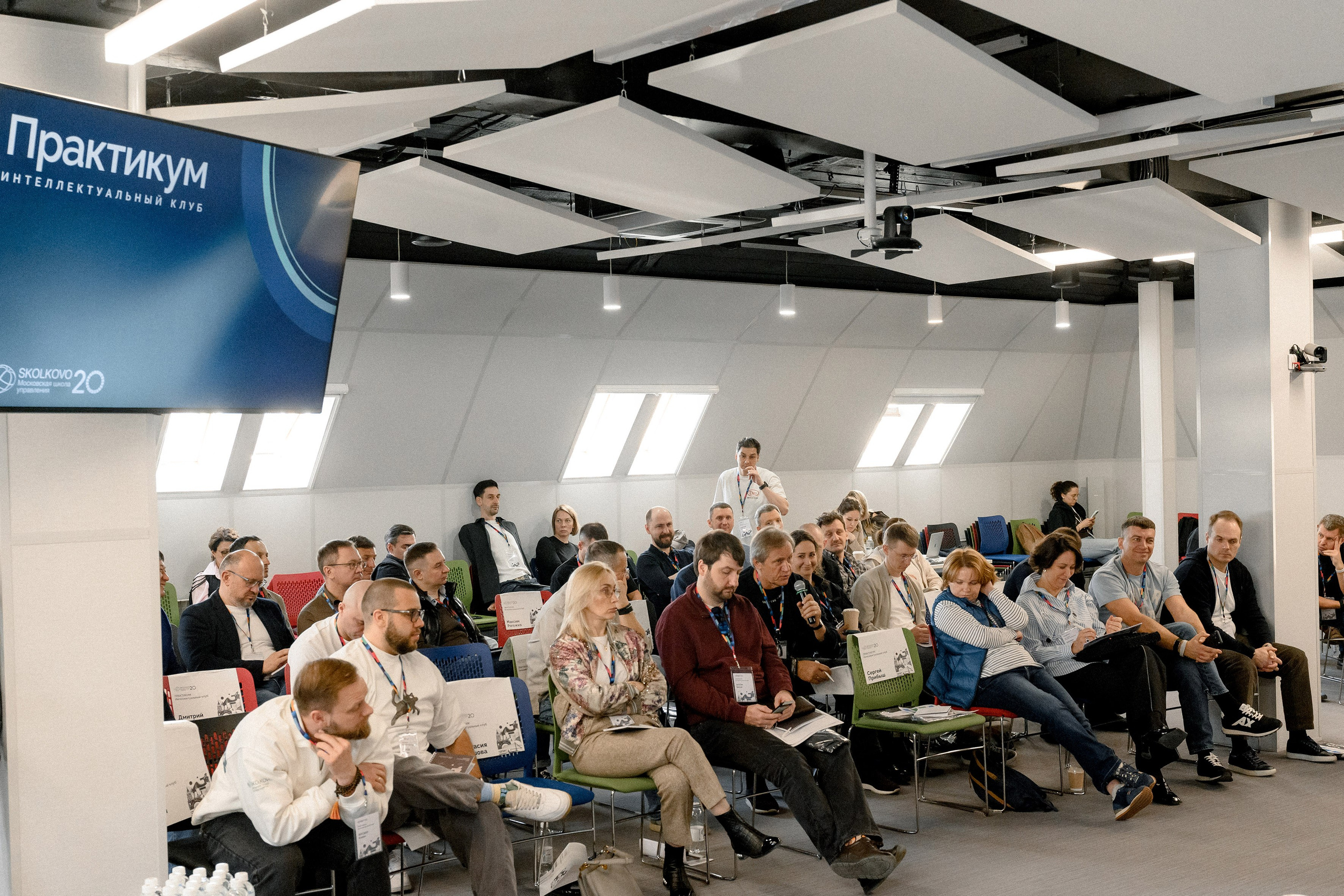 СКОЛКОВО. Фотограф Павел Петров г. Тюмень