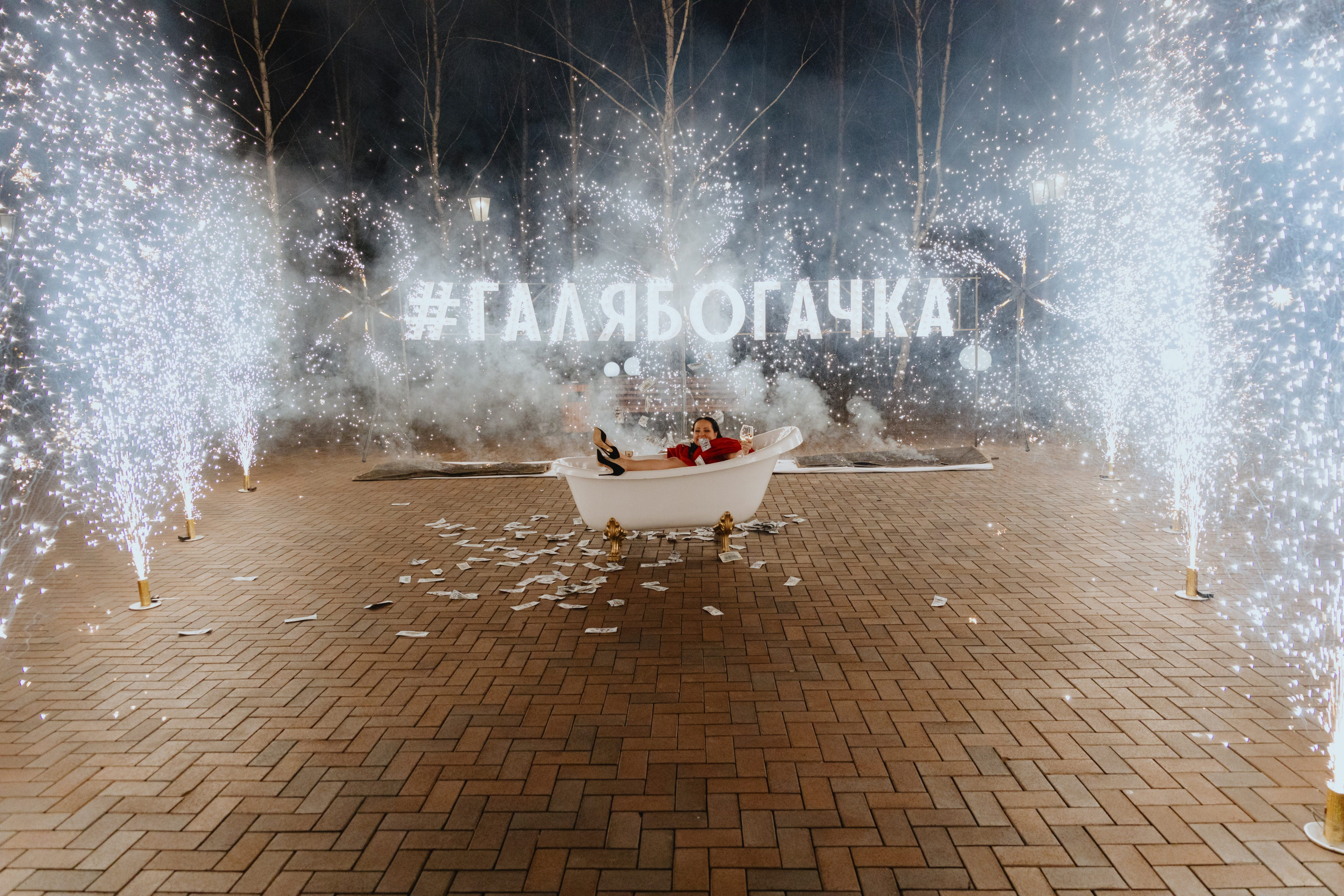 День Рождения Галины Сергеевны (Подольск). Фотограф в Москве и Санкт-Петербурге Дарина