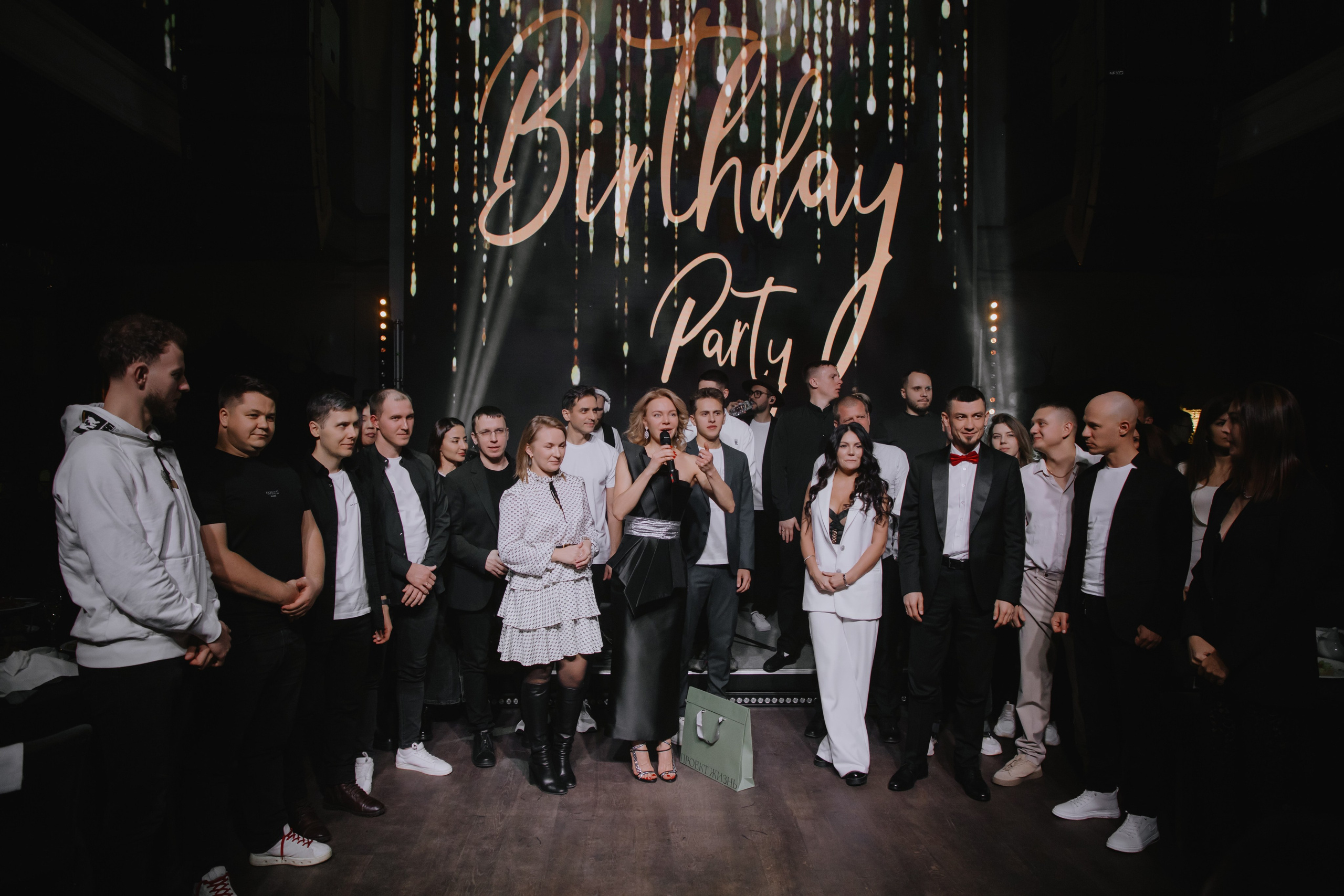 День Рождения Александра Иванова (Москва). Фотограф в Москве и Санкт-Петербурге Дарина