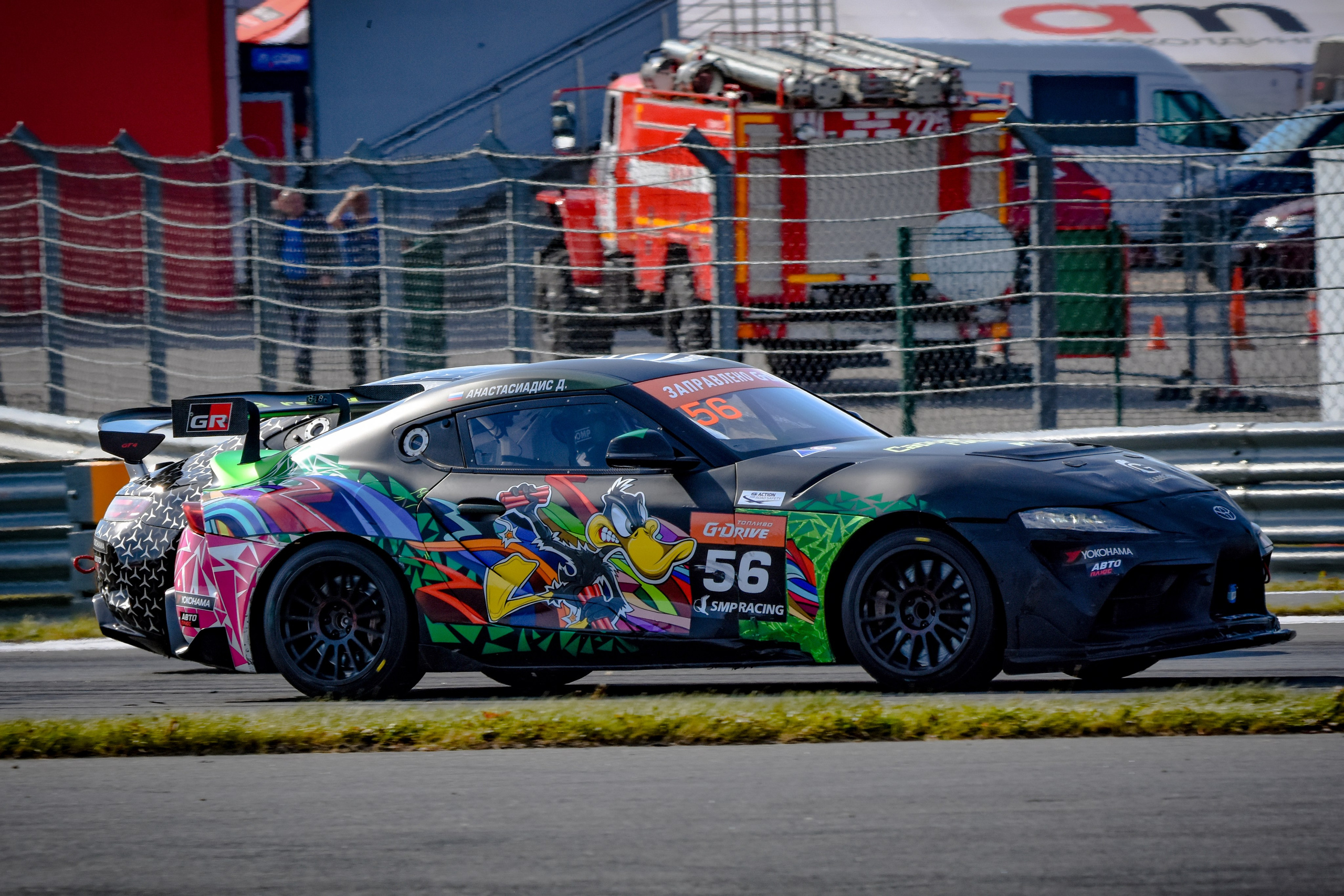 MRW — СМП РСКГ — 14-15.09.2024. AlexFecto — галереи фотографий