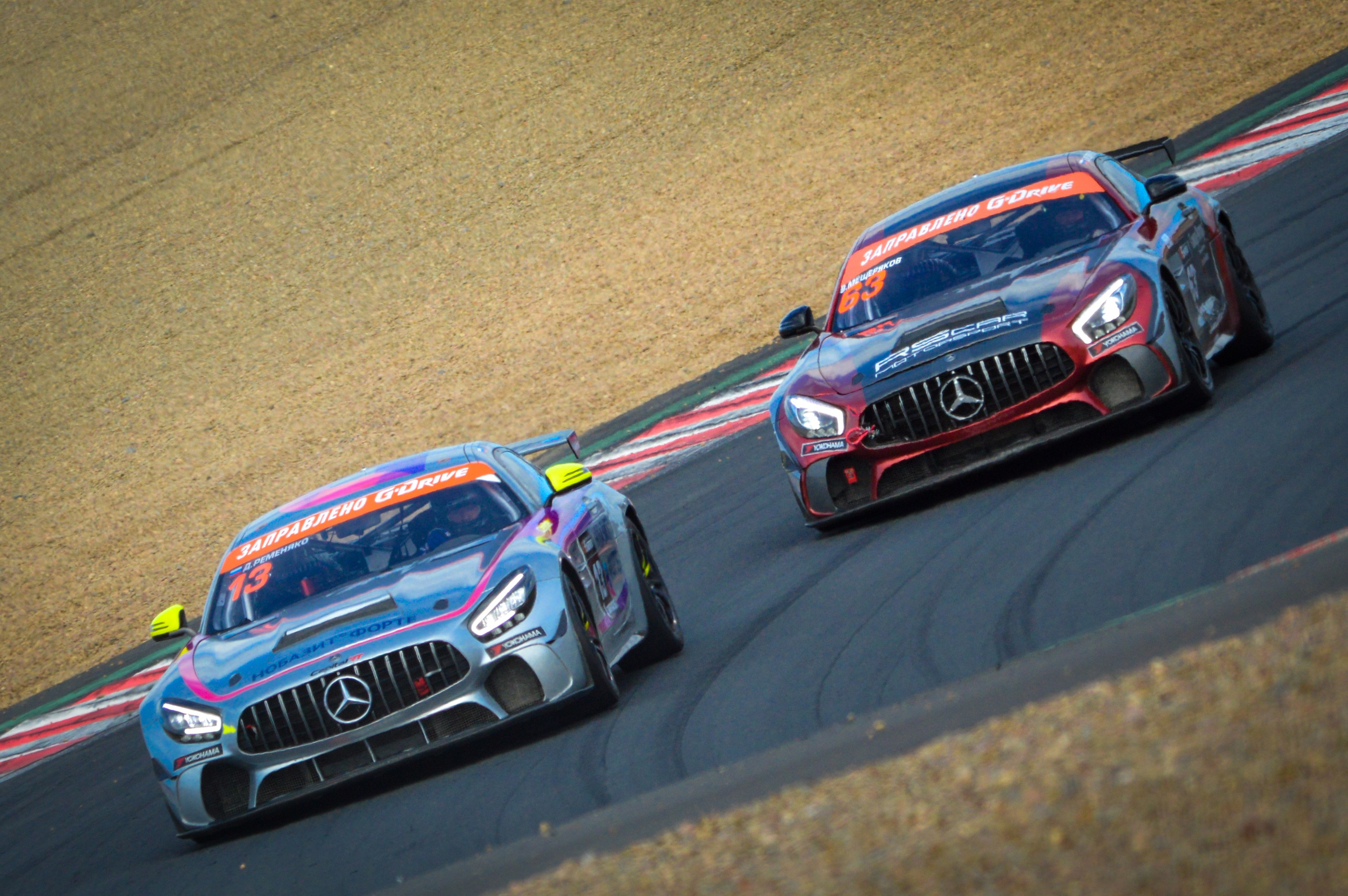 Игора — G-Drive СМП РСКГ — 8-9.07.2023. AlexFecto — галереи фотографий