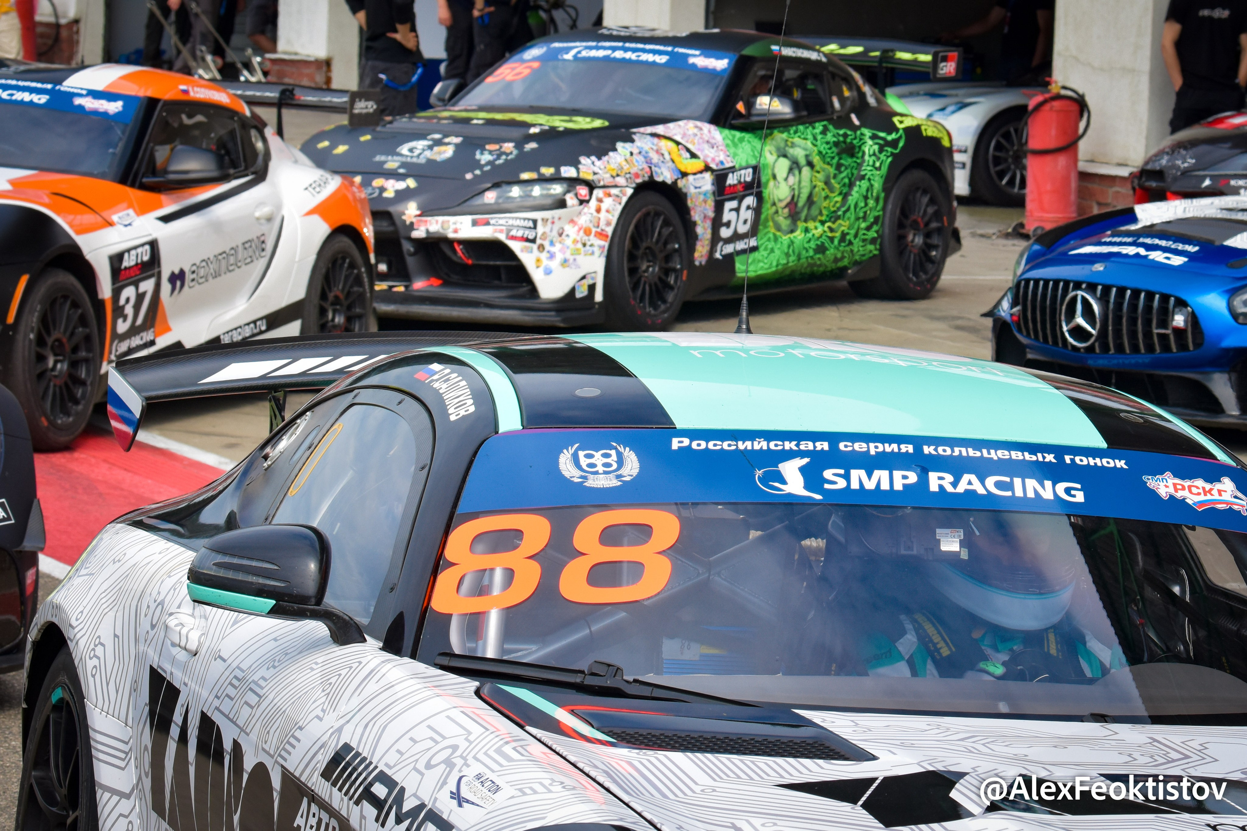 Нижний Новгород — СМП РСКГ — 02.06.2024. AlexFecto — галереи фотографий