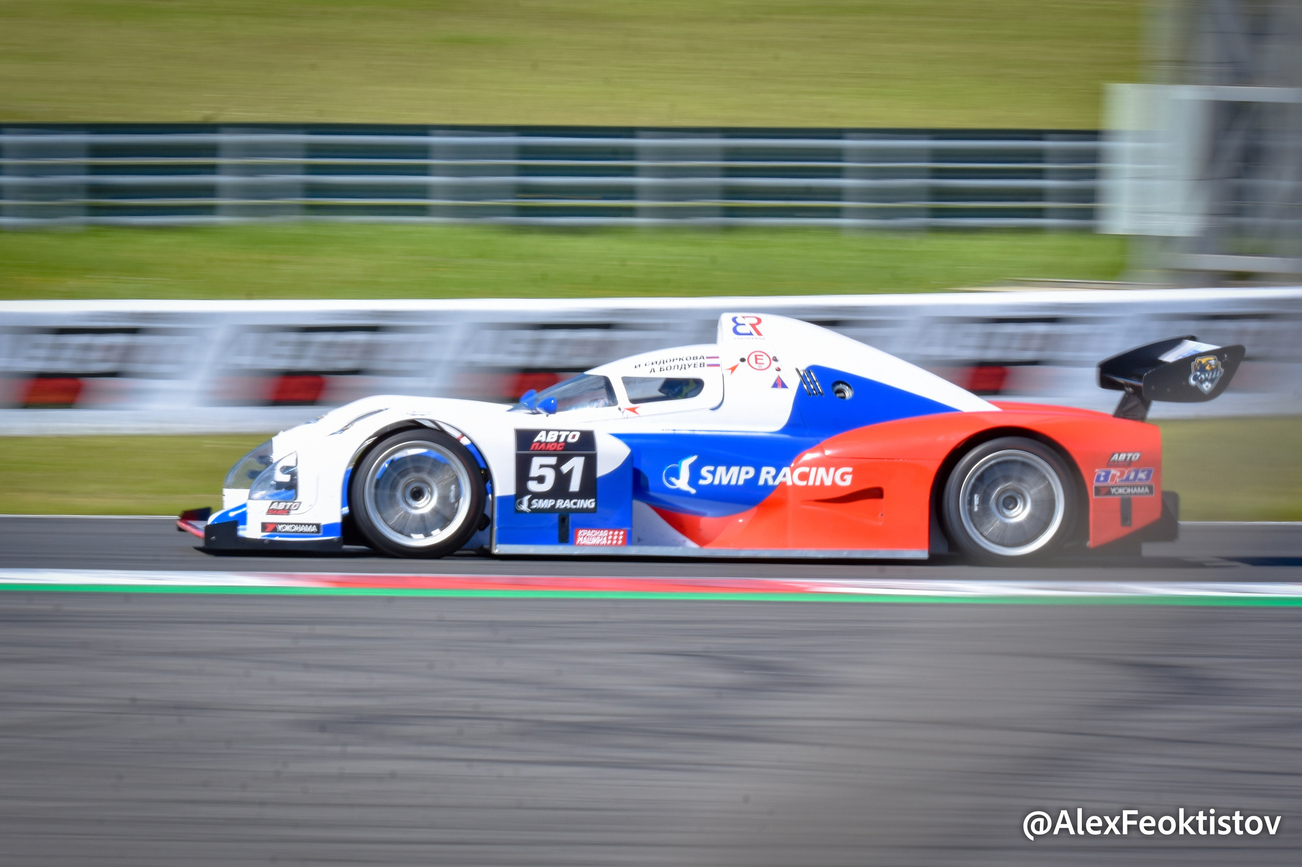 MRW — СМП РСКГ Эндуранс — 06.07.2024. AlexFecto — галереи фотографий