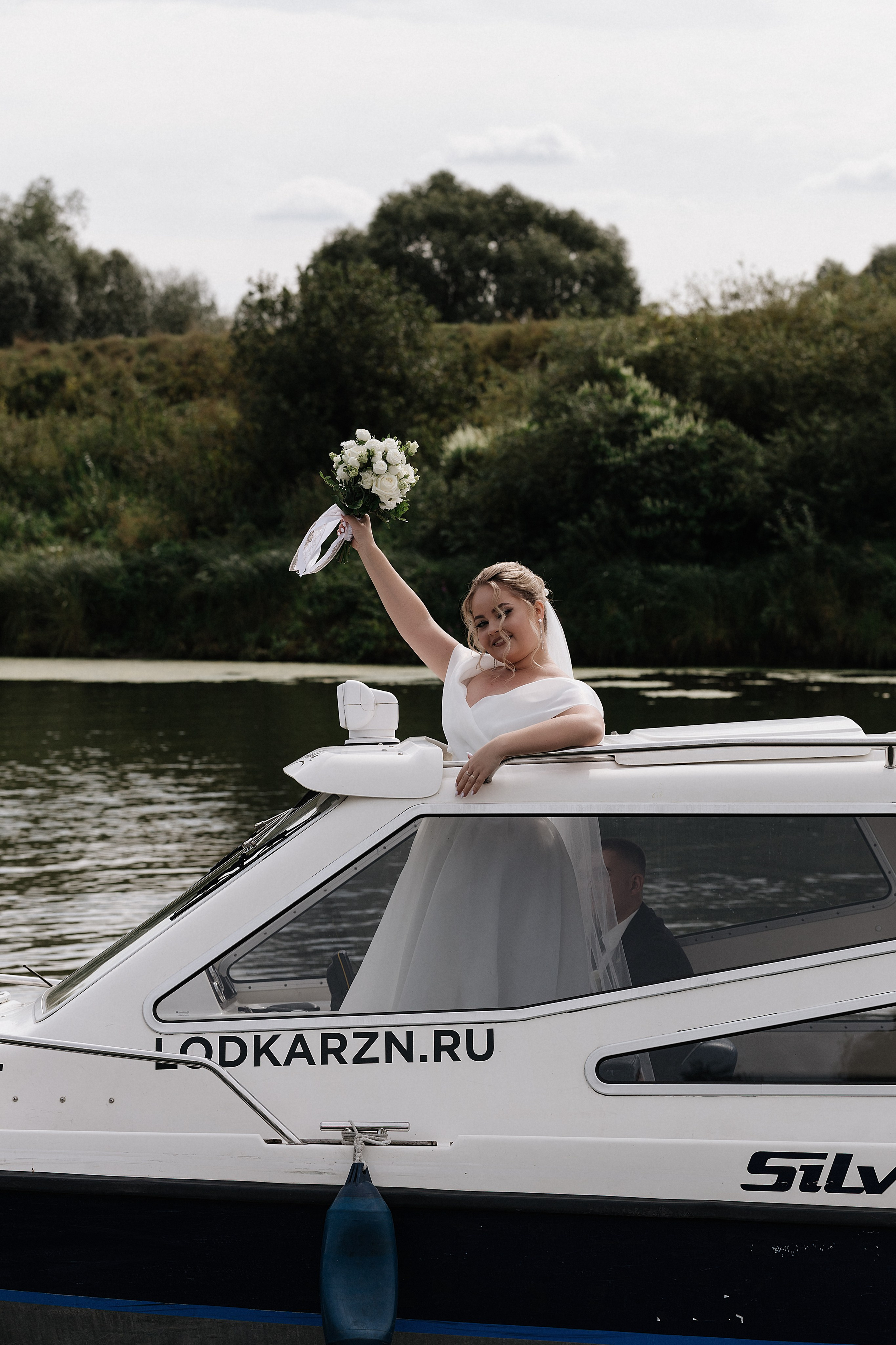 260823. Свадебный и семейный фотограф Светлана Пирюгина