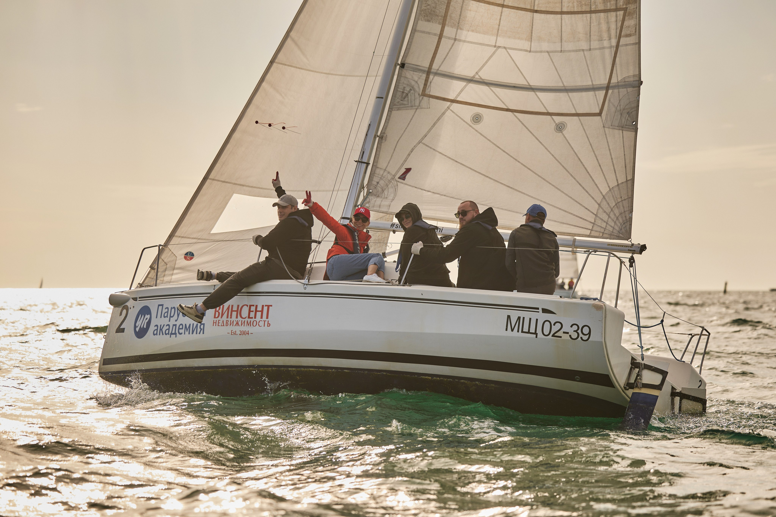 SOCHI. ARTEMIY IGNATOV