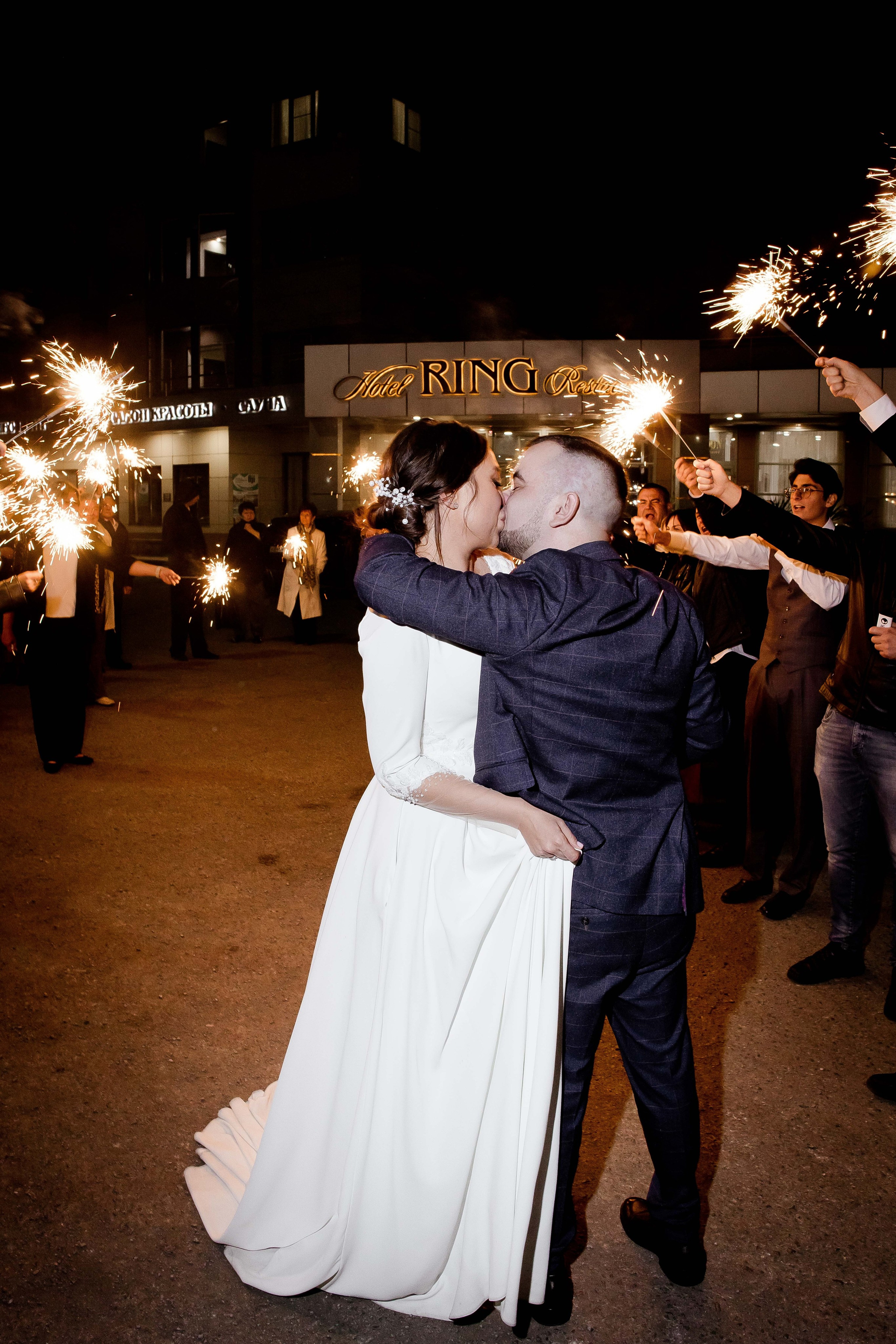 Сергей и Татьяна. Свадебный и семейный фотограф Яна Стражева. Волгоград, Москва