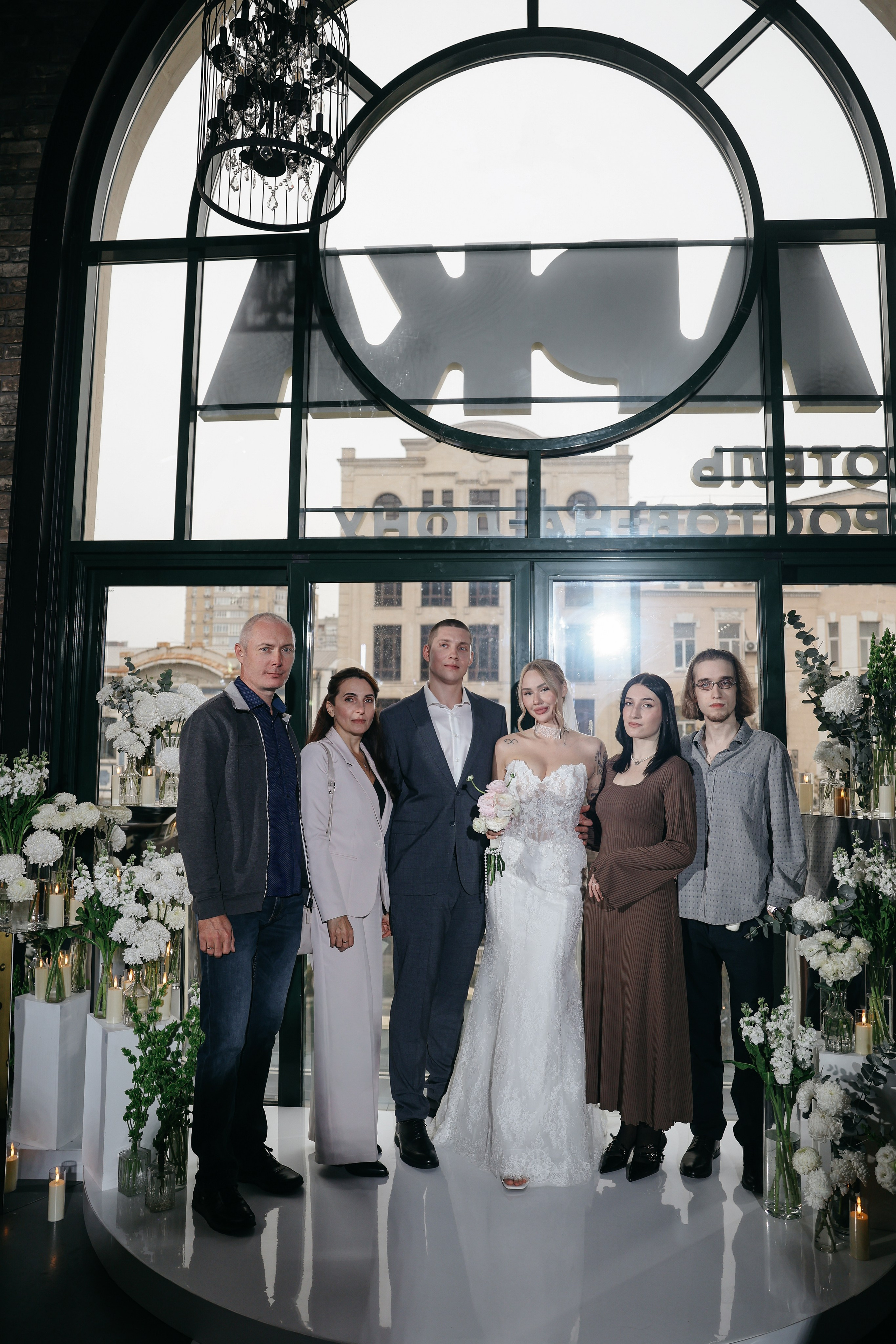 Александр и Алиса. Свадебный и семейный фотограф в Ростове-на-Дону Марианна Хахладжева