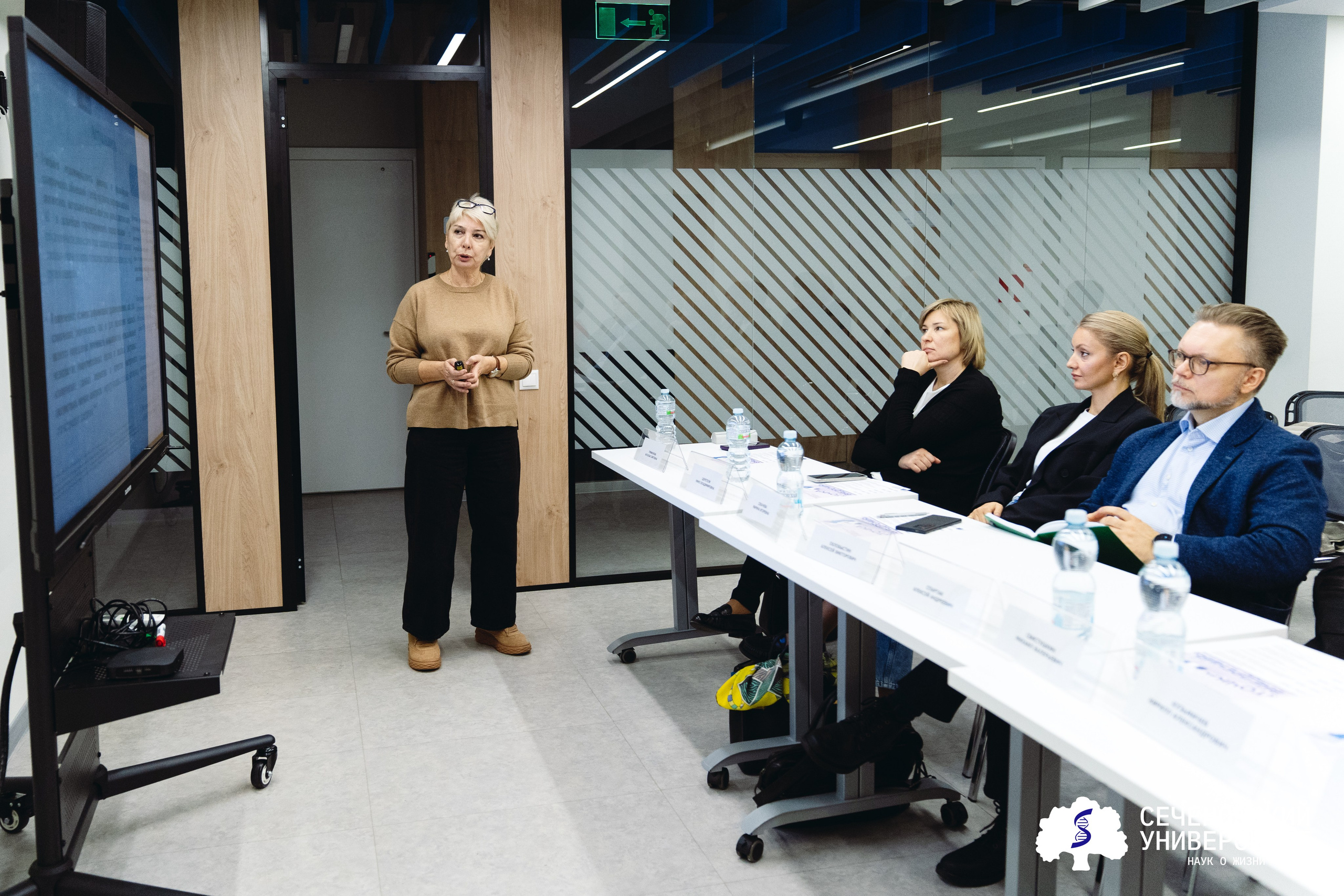 Точка внедрения. Главная