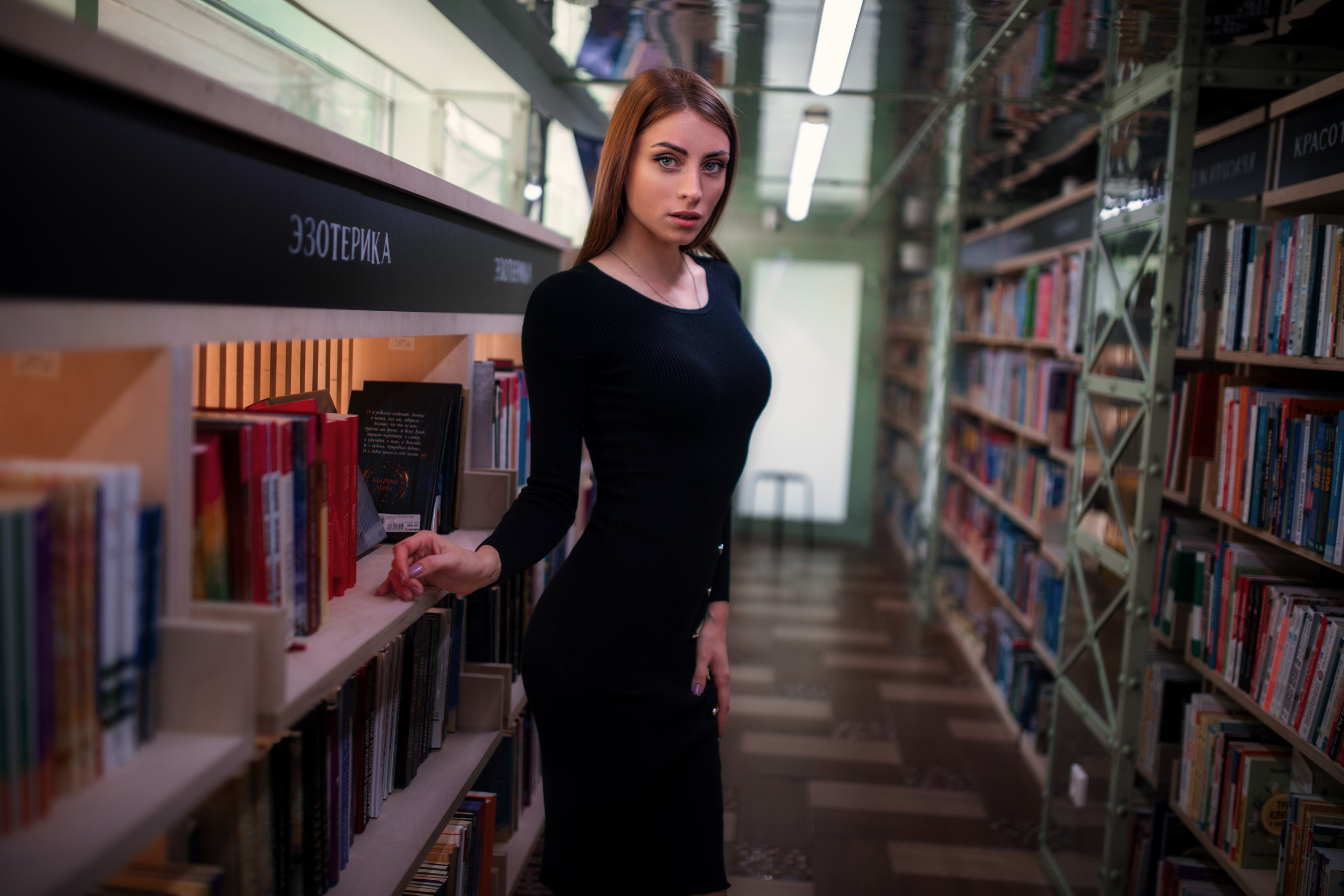 Фотосессия с Надеждой в книжном магазине для «себя»