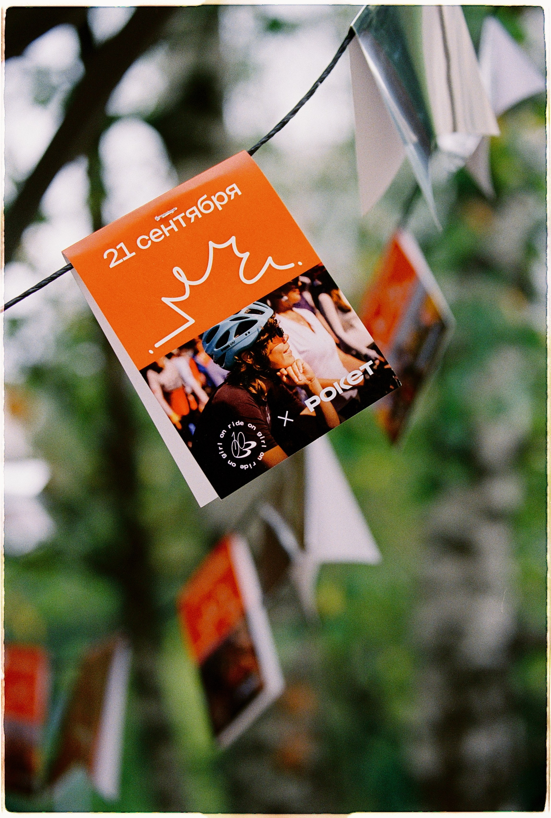 Girls 100. Илья Симонов фотограф москва