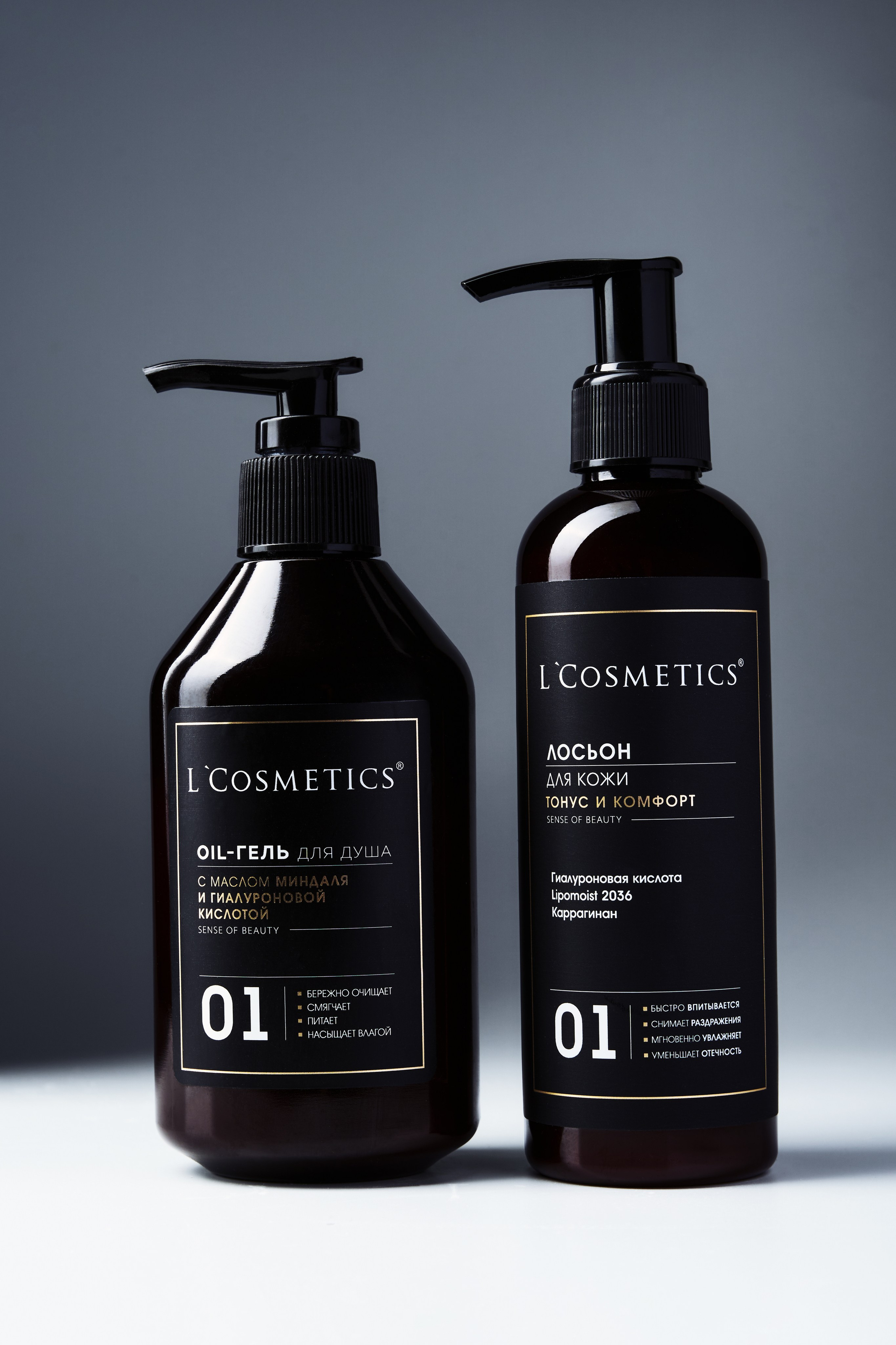 Предметная съемка. Предметный и портретный фотограф в Санкт-Петербурге Заманова Дарья