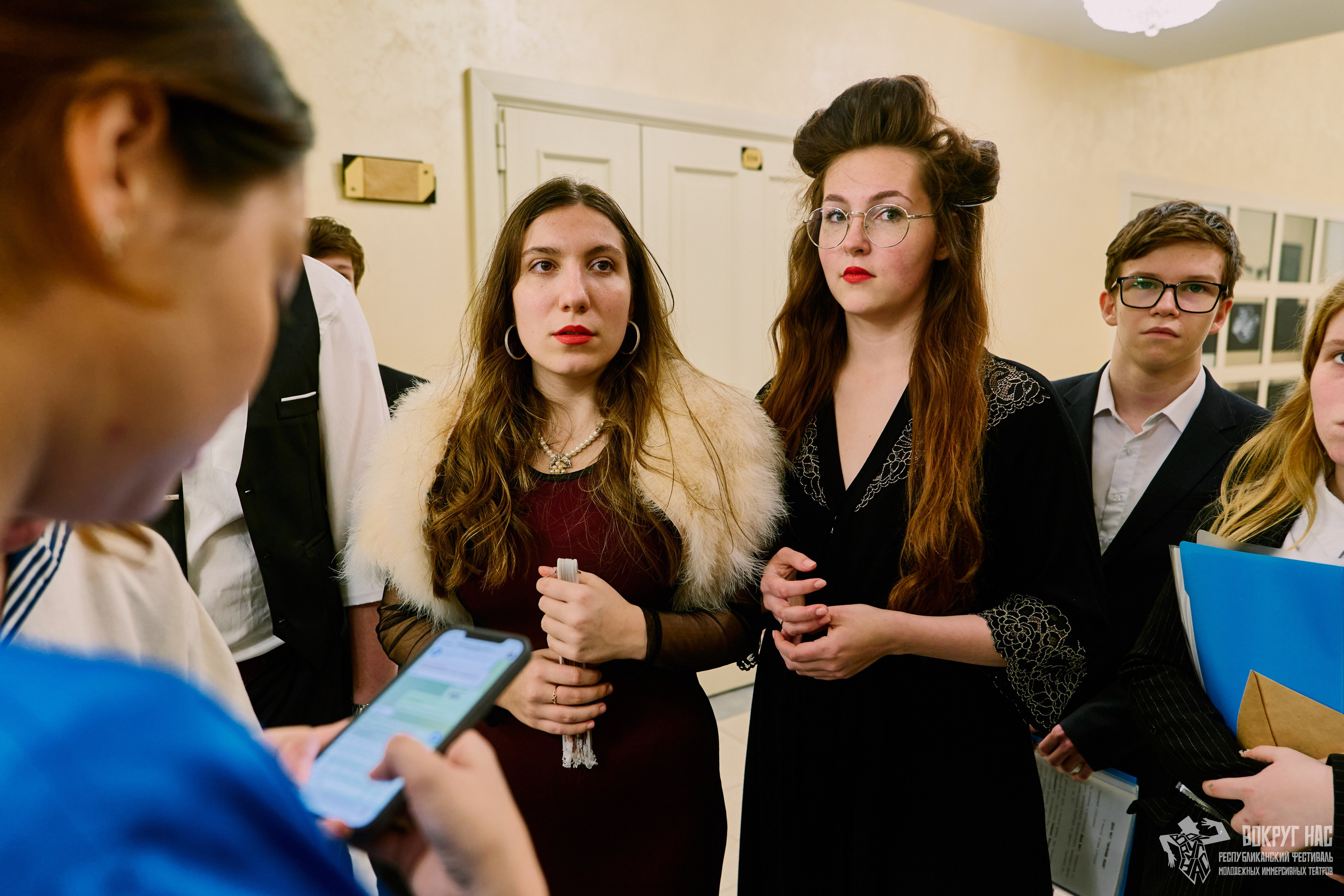 Вокруг Нас — Съёмка иммерсивного театра | Фотограф Казань. Фотограф Халитов Фидаиль — Казань | Мероприятия, Портреты, Репортажи