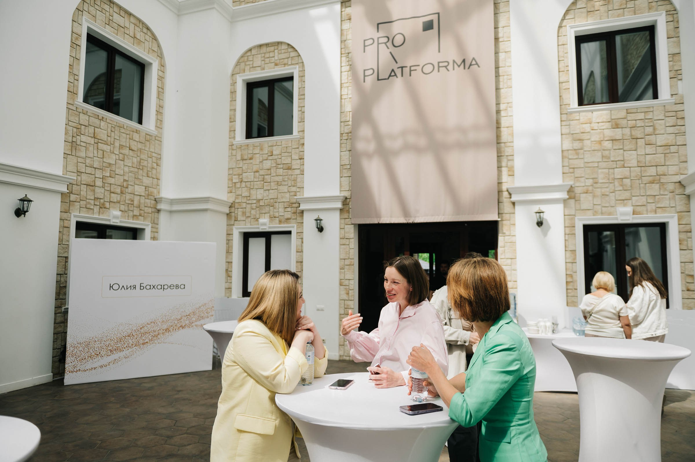 Выпускной Юлии Бахаревой. Семейный и свадебный фотограф Алёна Морозова Коломна