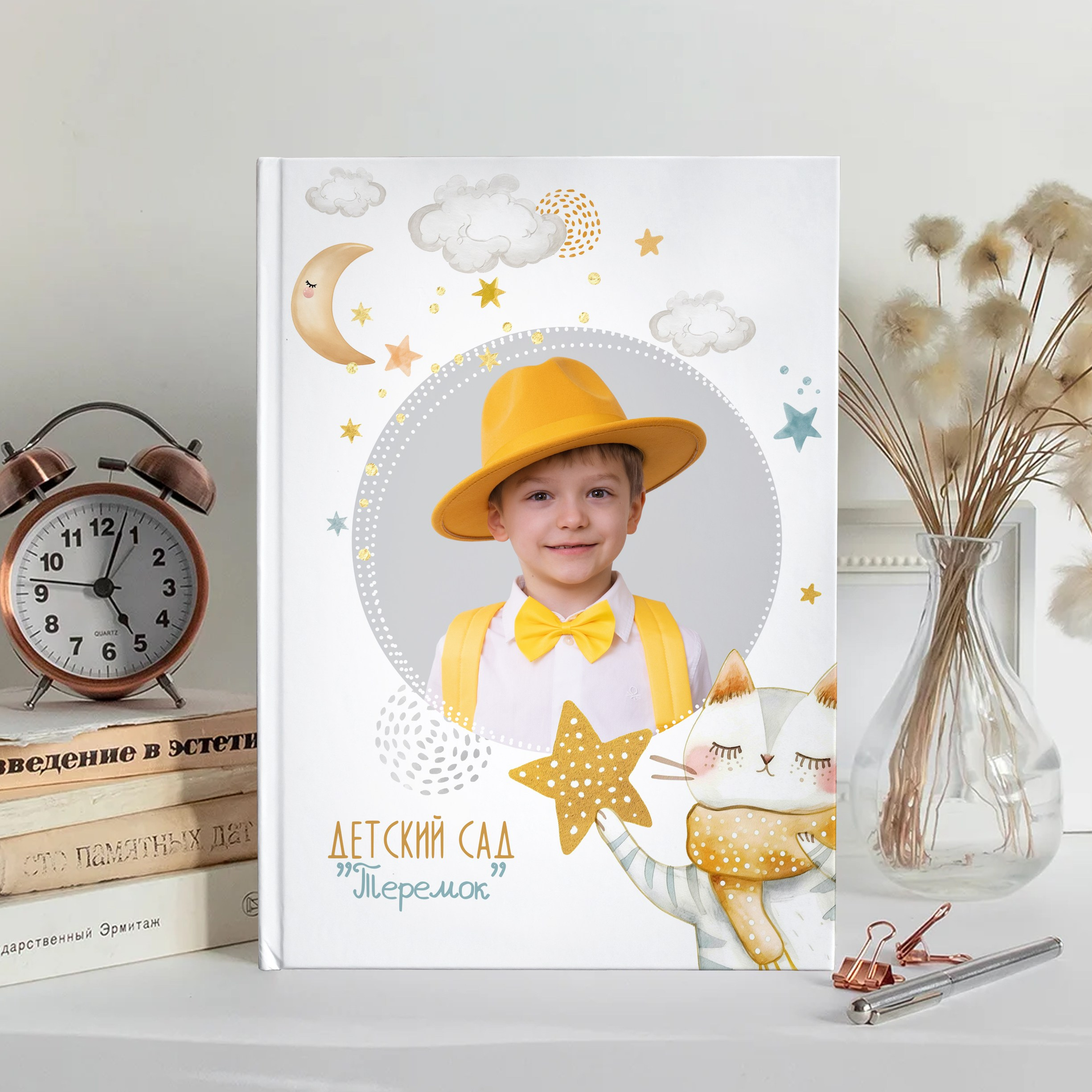 Детский сад. Семейный и детский фотограф Ольга Кравцова