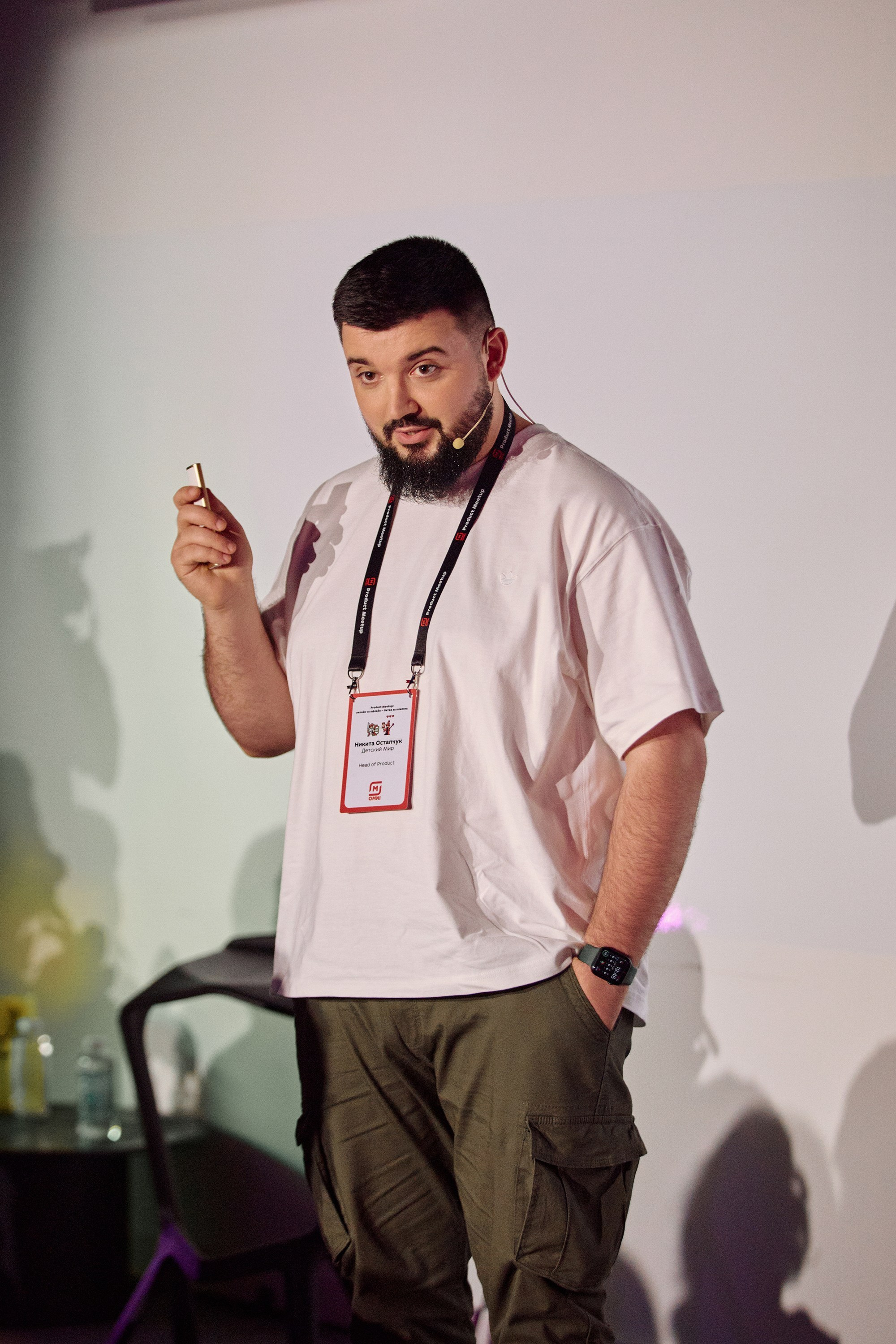 Репортаж для Магнит OMNI Product Meetup. 1224 prod — продакшен полного цикла для вашего бизнеса и жизни