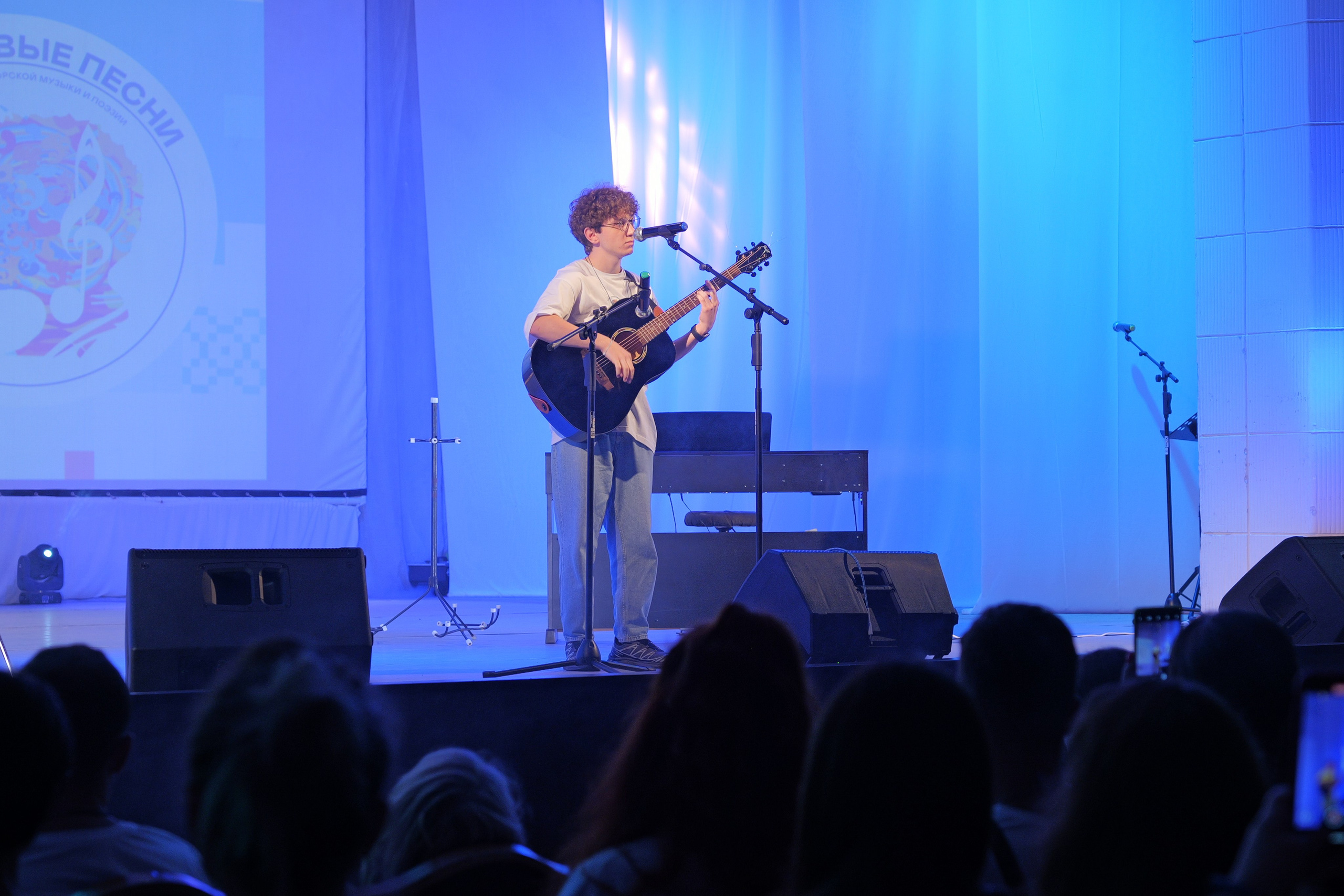 Сцена. Фотограф Екатерина Морозова