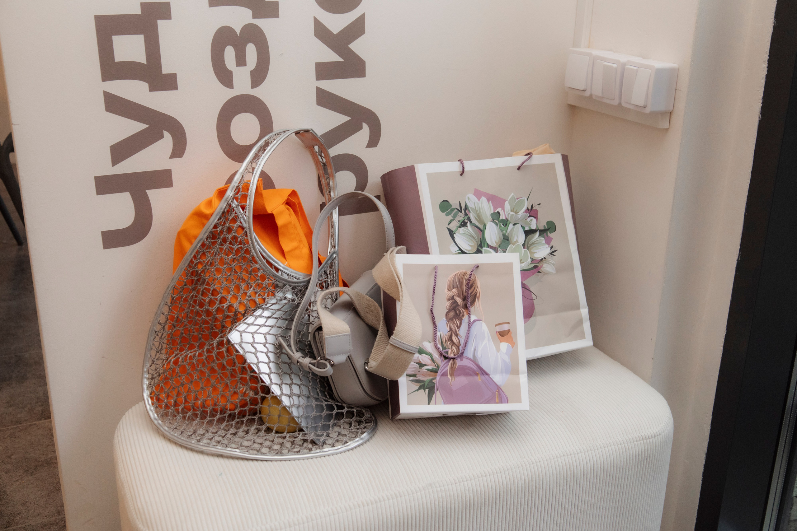 День рождения в Изо Бюро. Фотограф Новосибирск