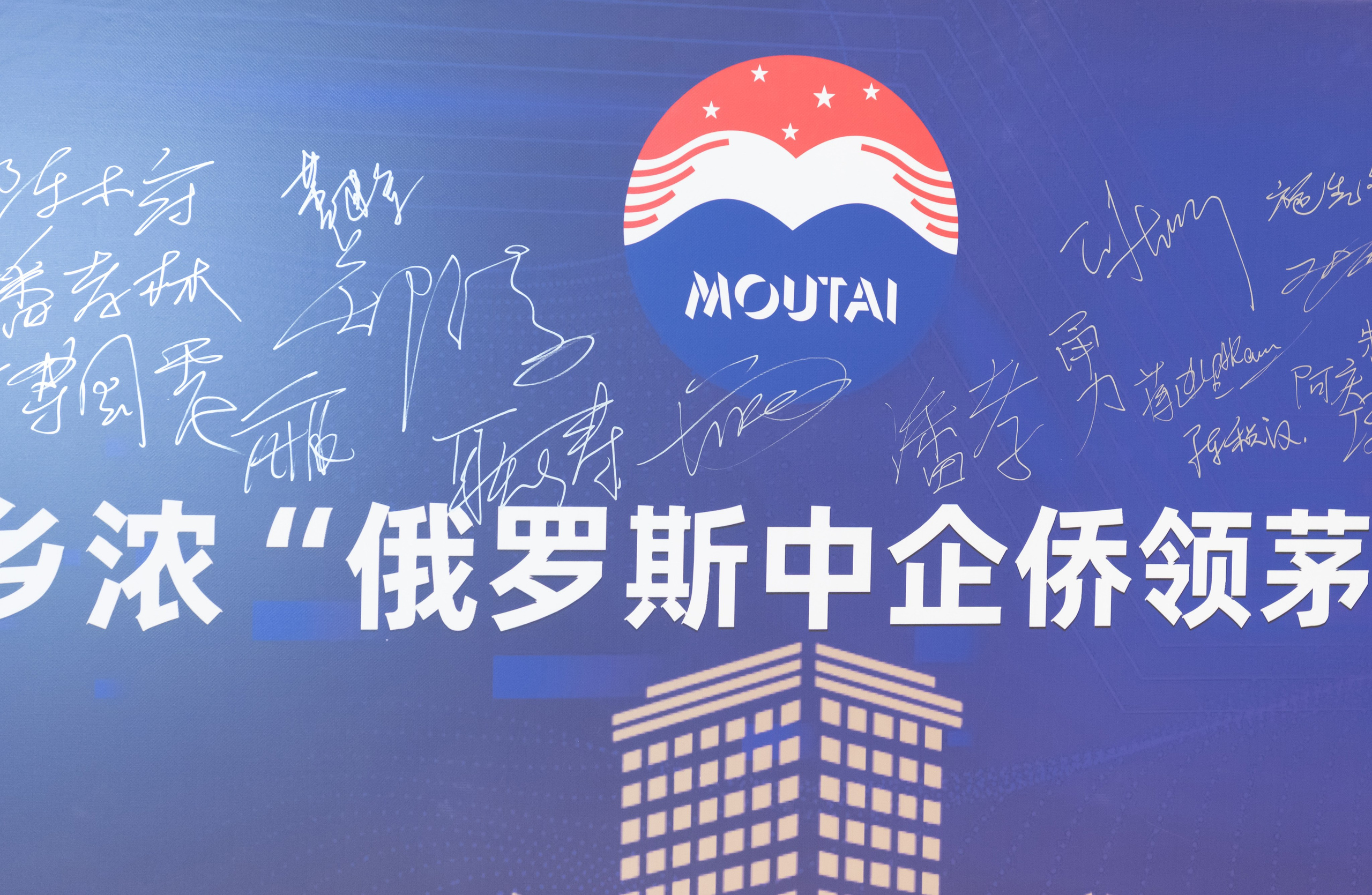 Репортажная фотосъемка