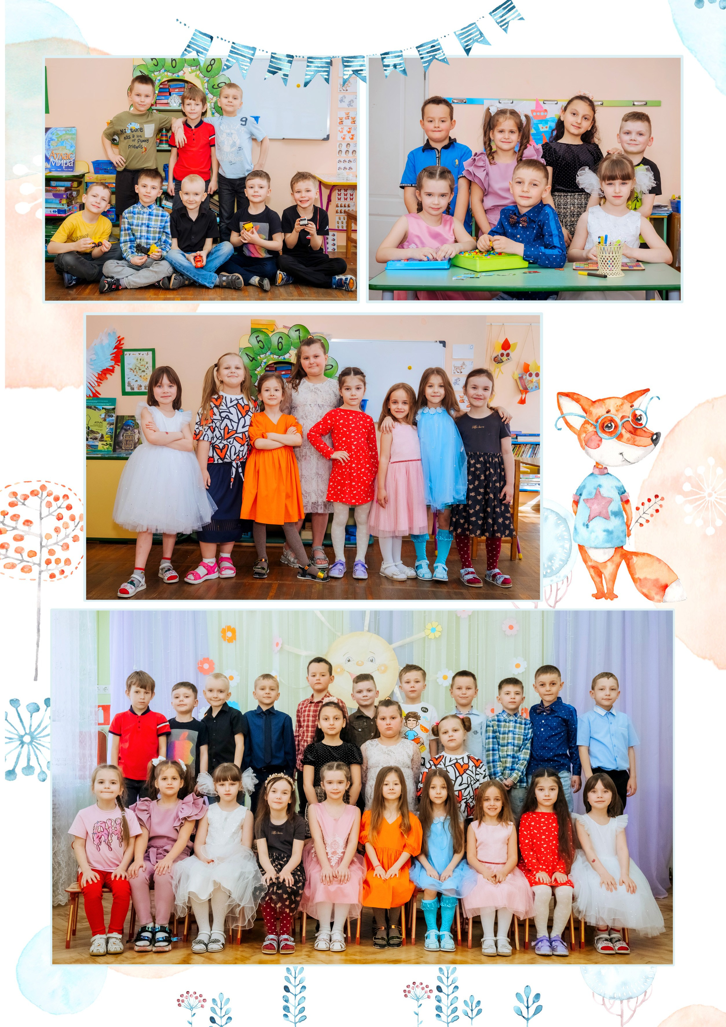 Фотостудия Анапа фотограф Анапа фотосессия Анапа. АНАПА ФОТОСТУДИЯ № 13