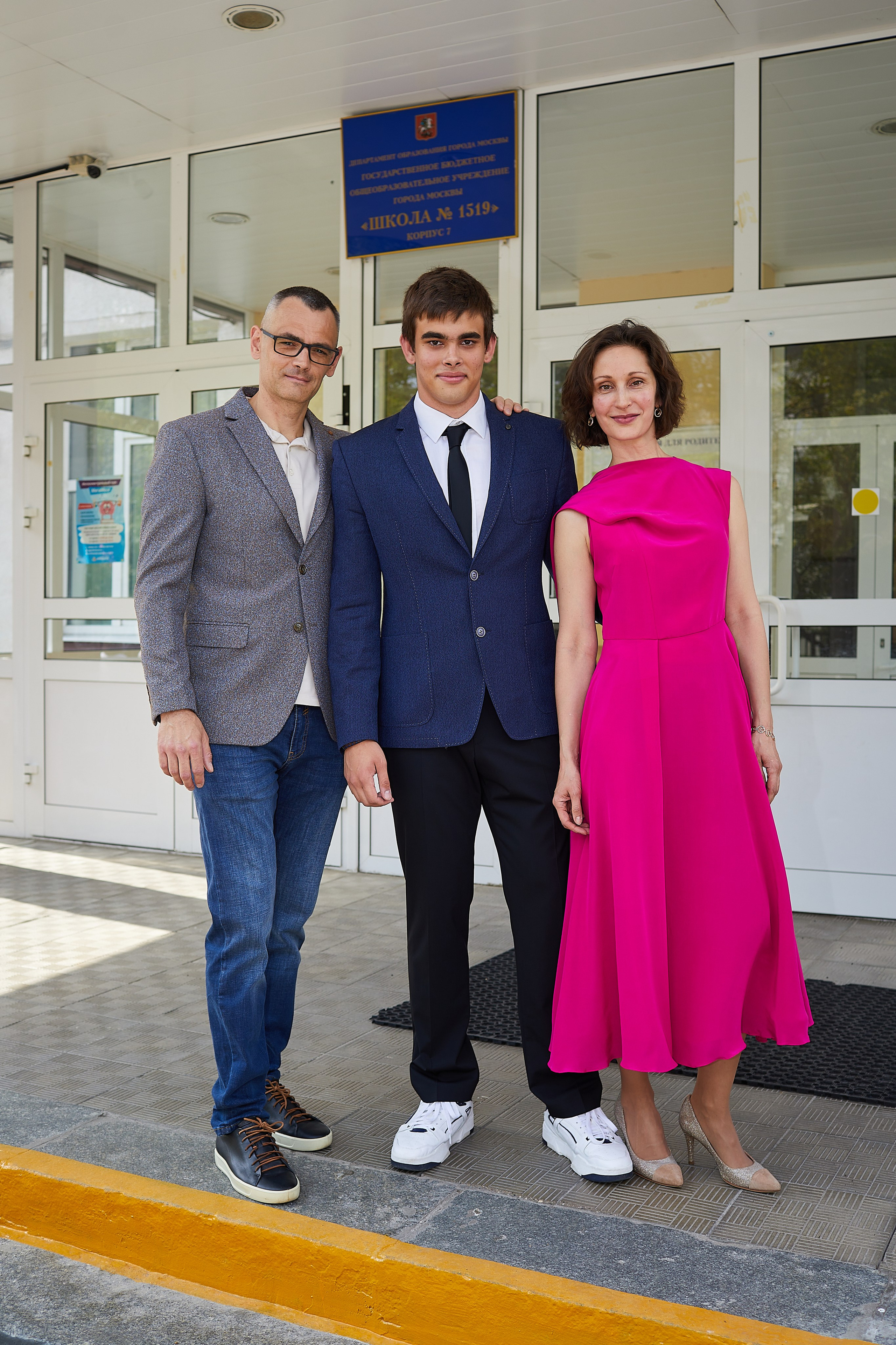 Выпускной 2023. Александр Осин — корпоративный и семейный фотограф в Москве