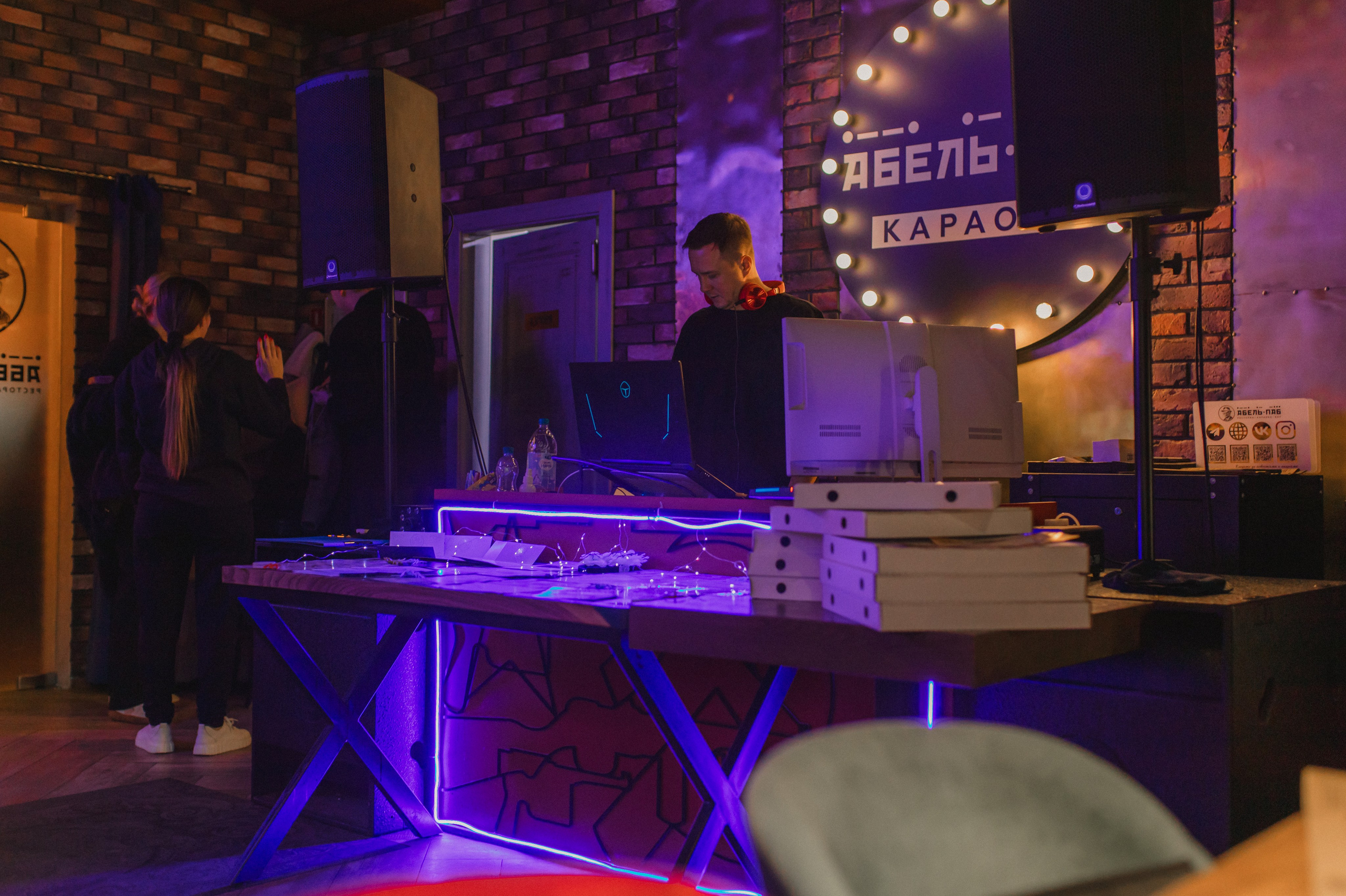 Квиз I MOM'S. Свадебный фотограф. Москва и Московская Область