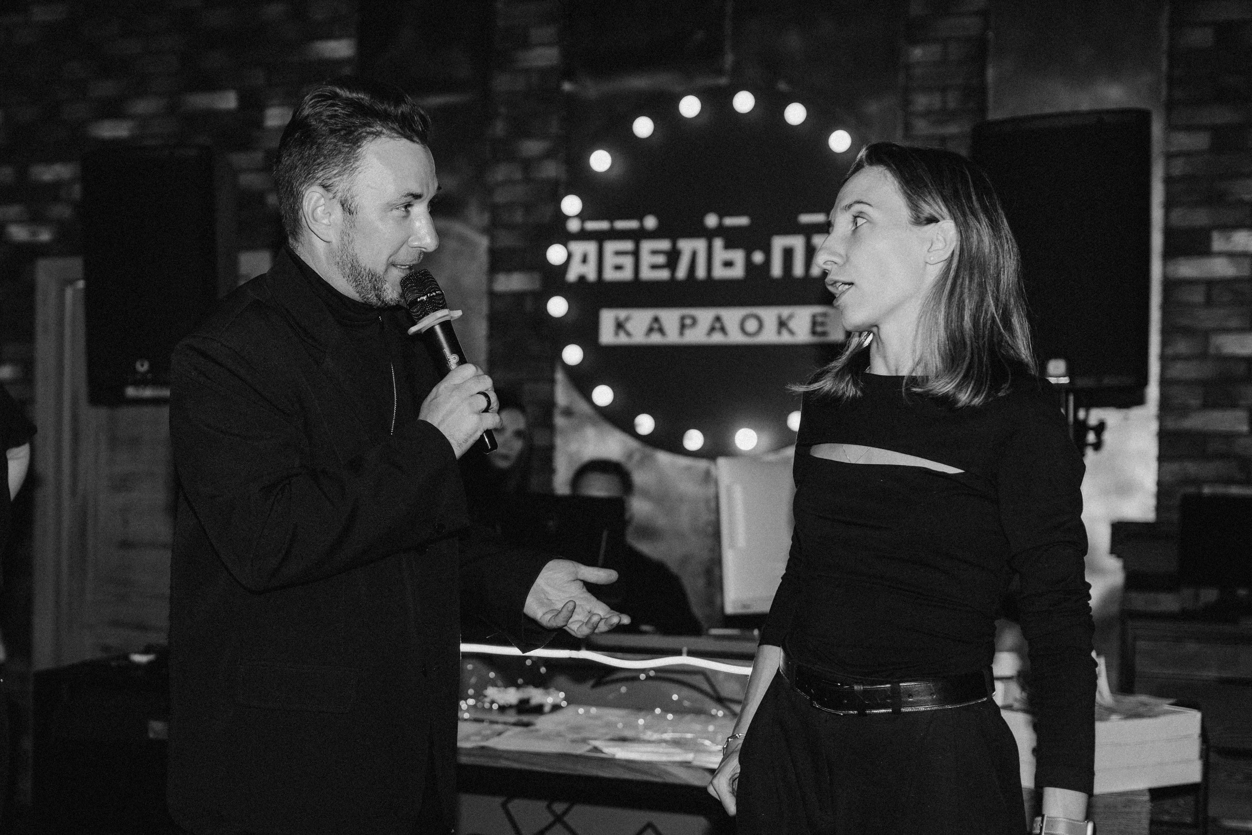 Квиз I MOM'S. Свадебный фотограф. Москва и Московская Область