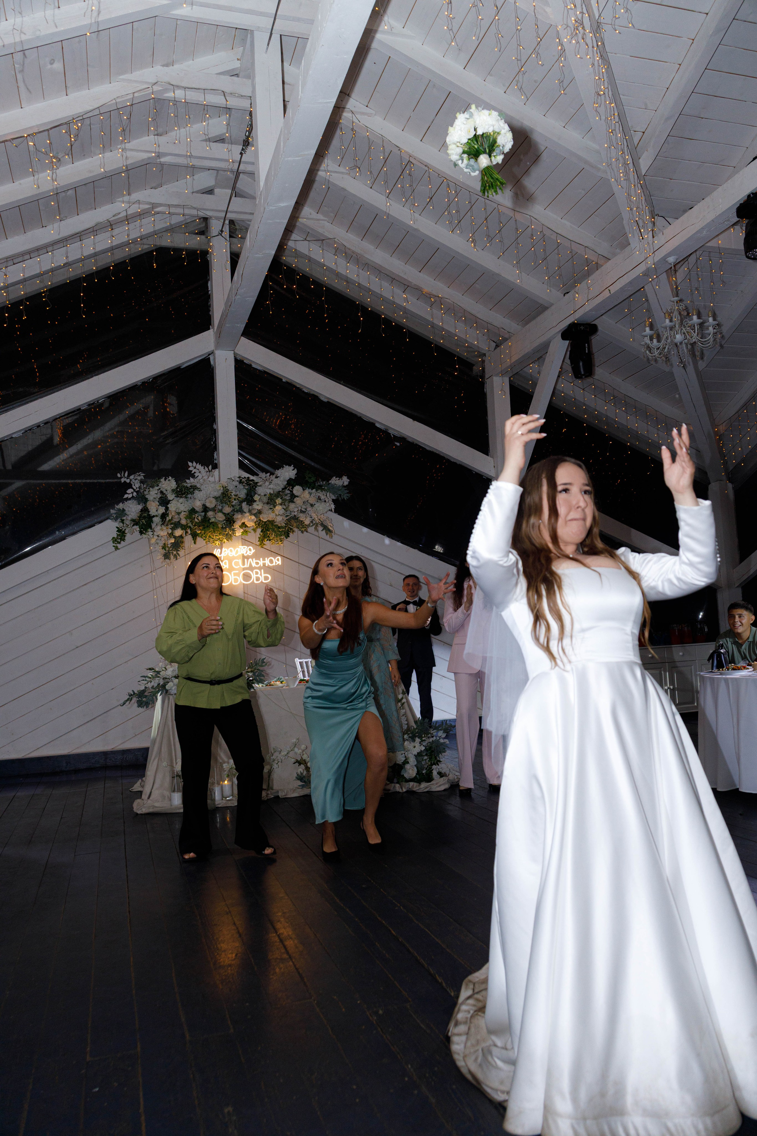 Свадьба. Елена и Валерий. Свадебный фотограф. Москва и Московская Область