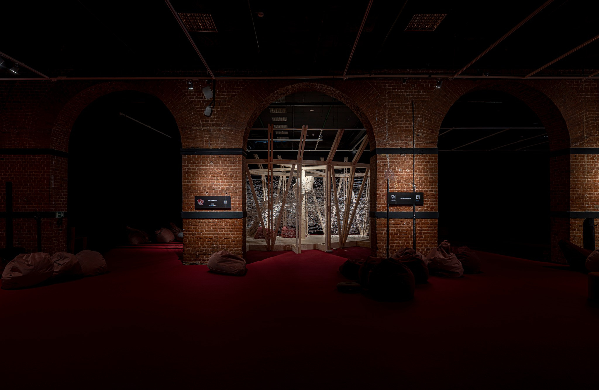 Плести кокон, СПИЧ, Музей москвы 2025. Фотограф Василий Буланов