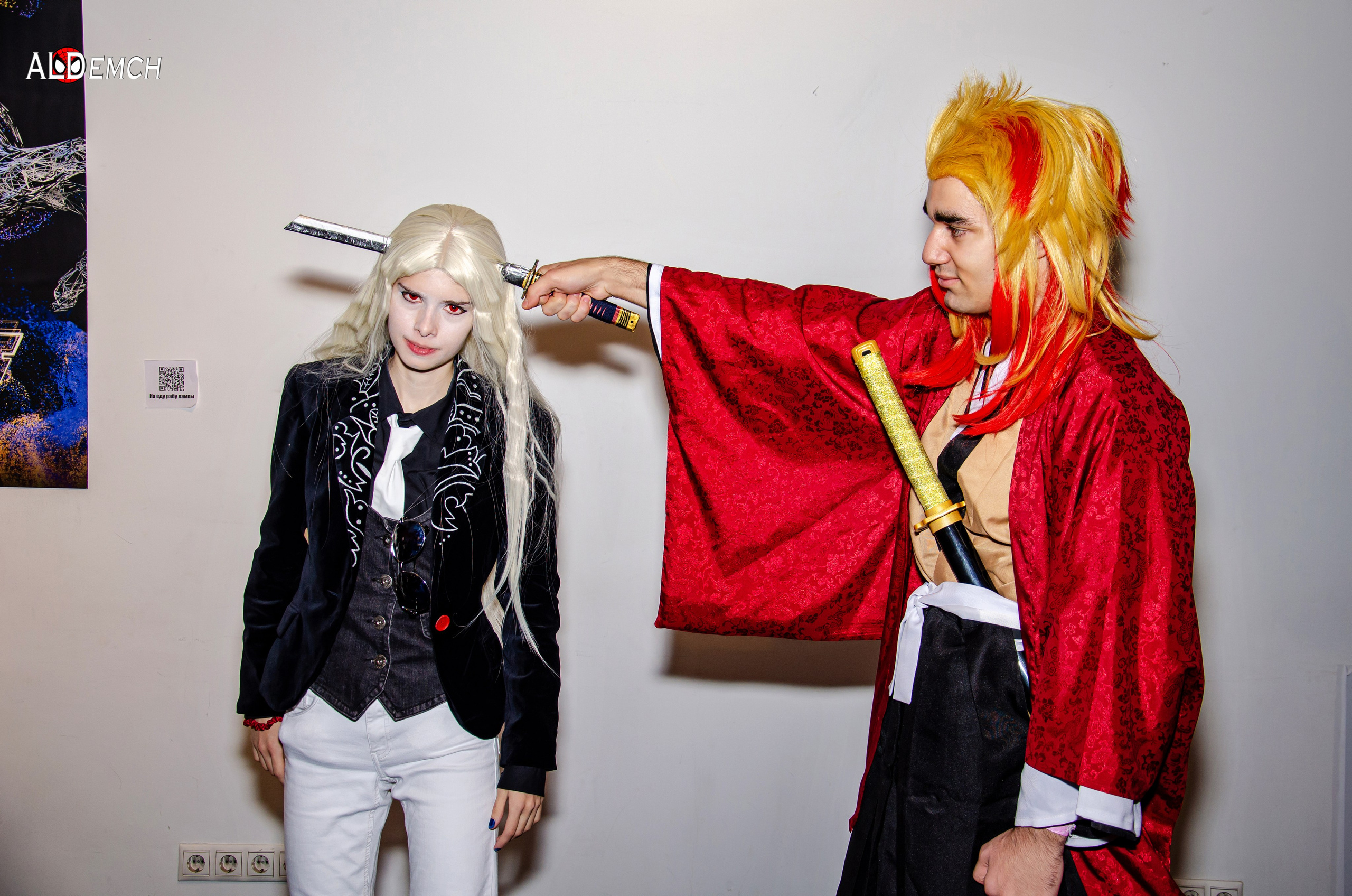 Хэллоуин и косплей фестиваль FFP в Москве, Красный Октябрь