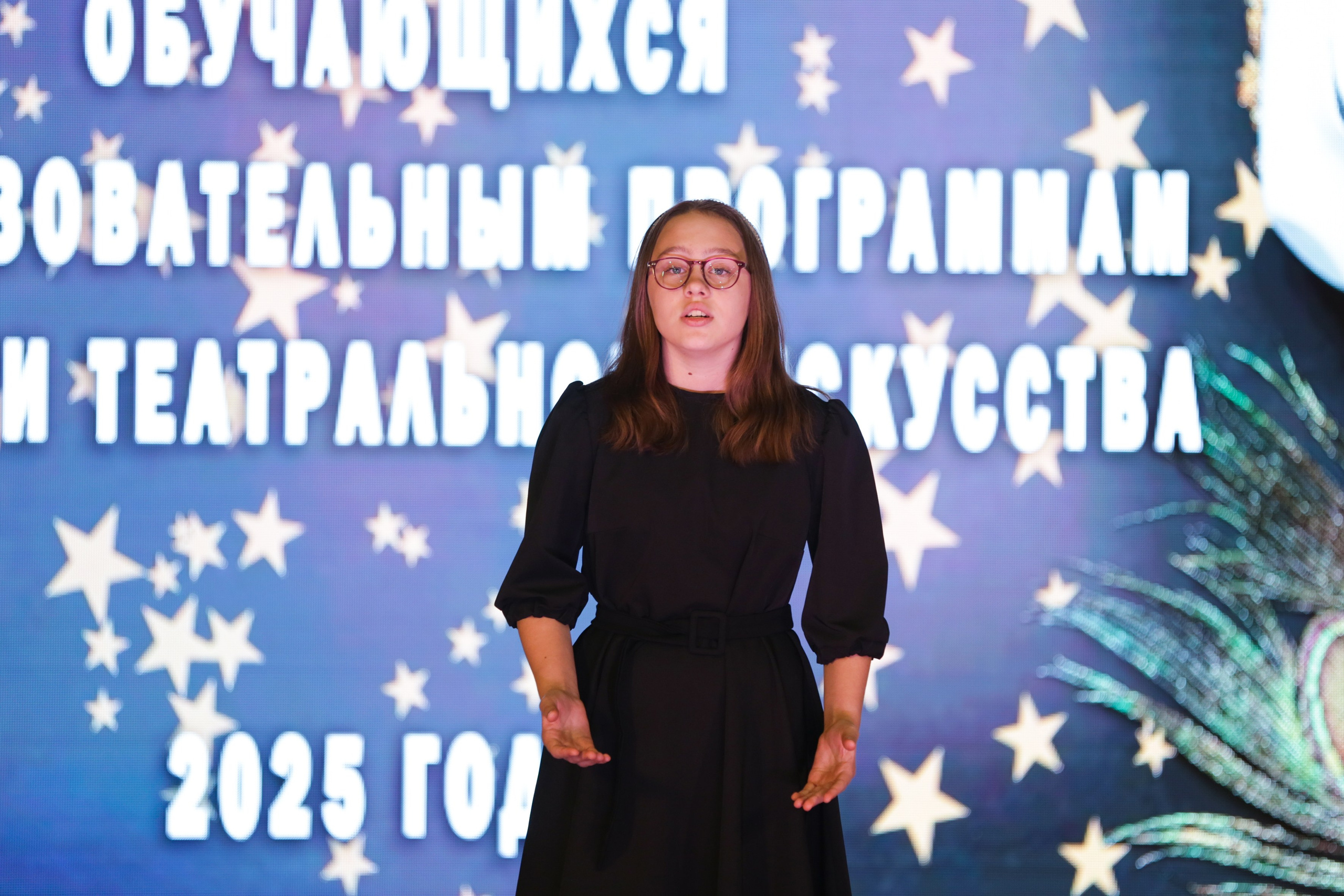 Внутришкольный этап краевого конкурса исполнительского мастерства