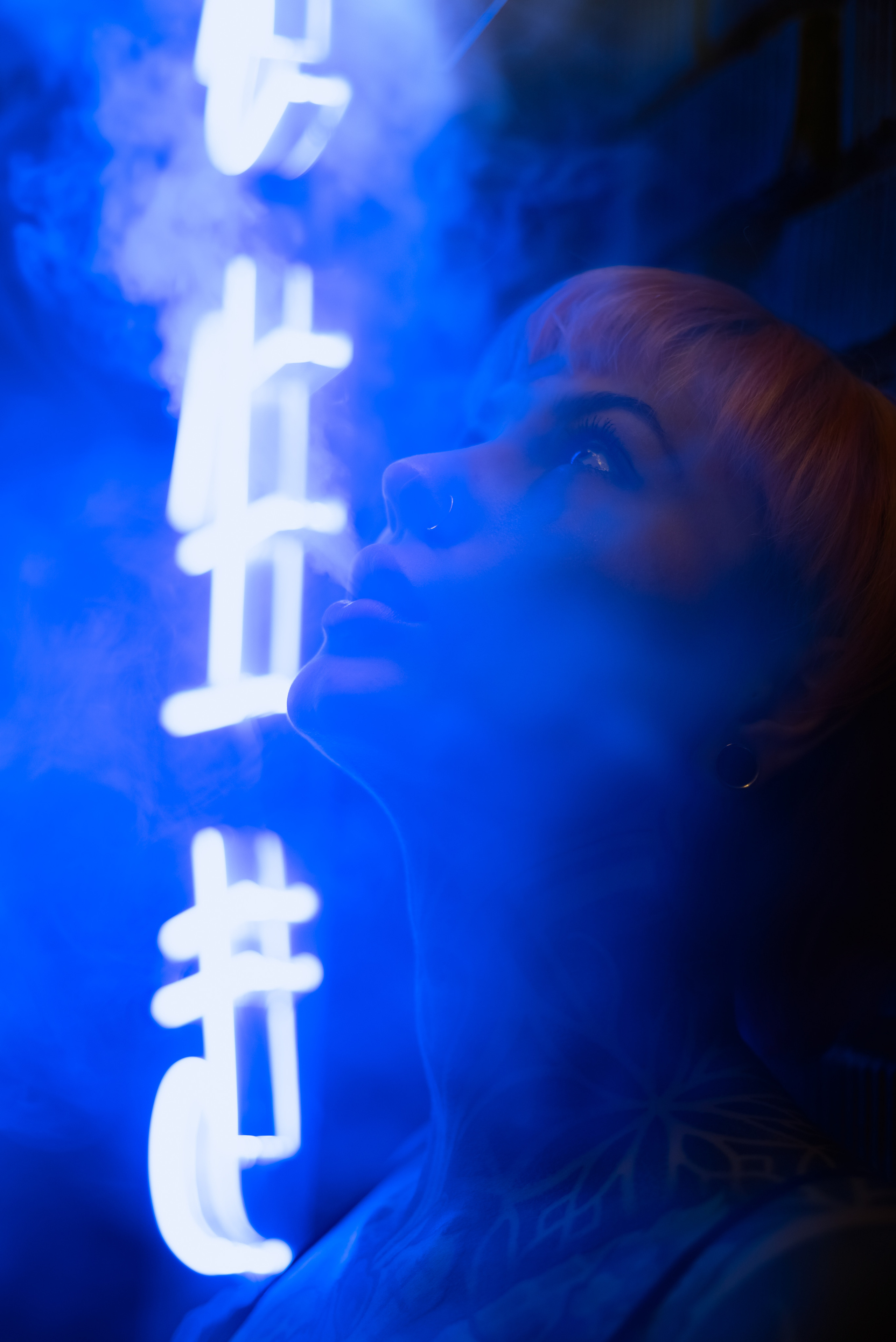 Атомка. Фотограф Челябинск Андрей Вязьмин