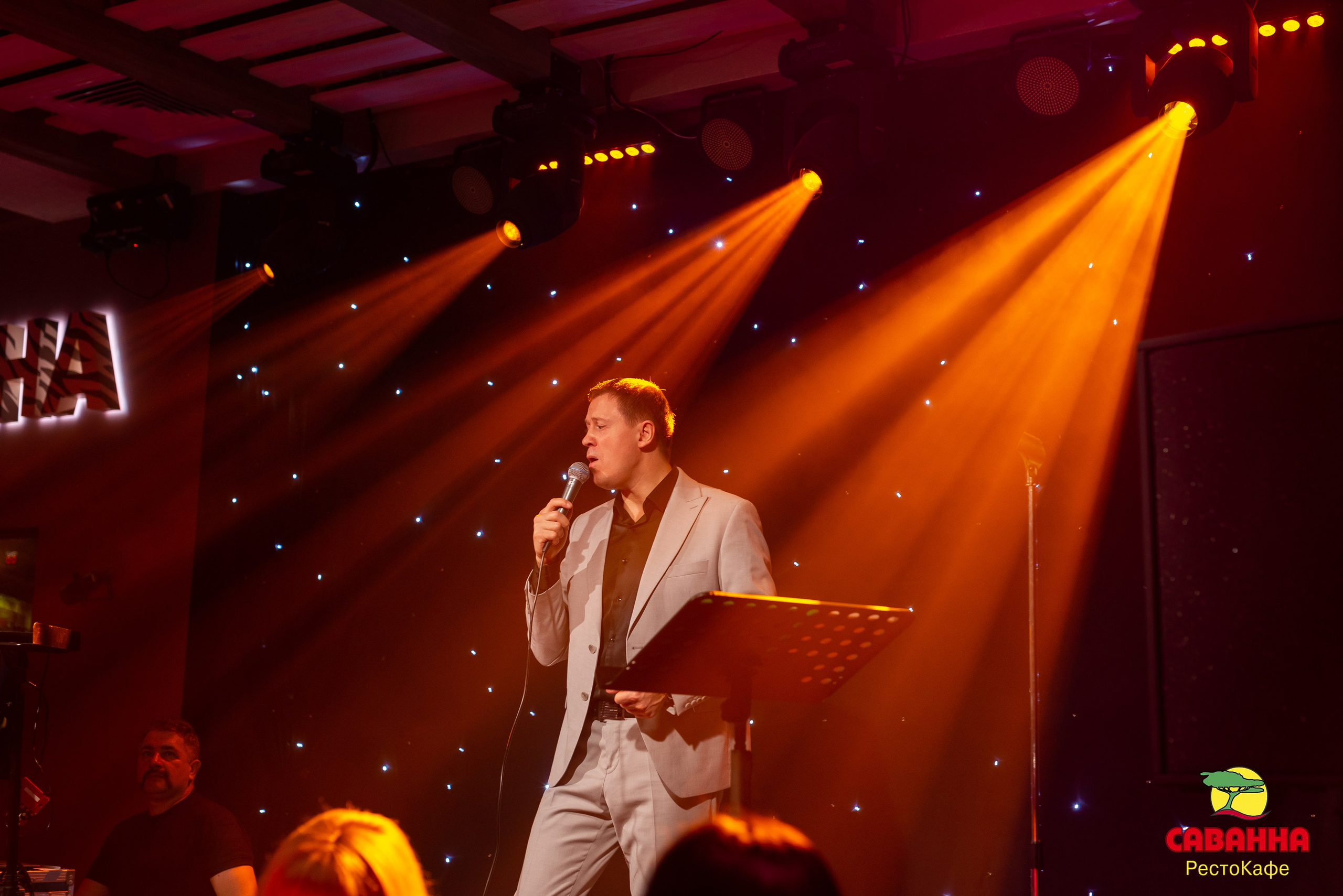 Евгений Коновалов. Свадебный фотограф в Рязани Вагнер Владимир